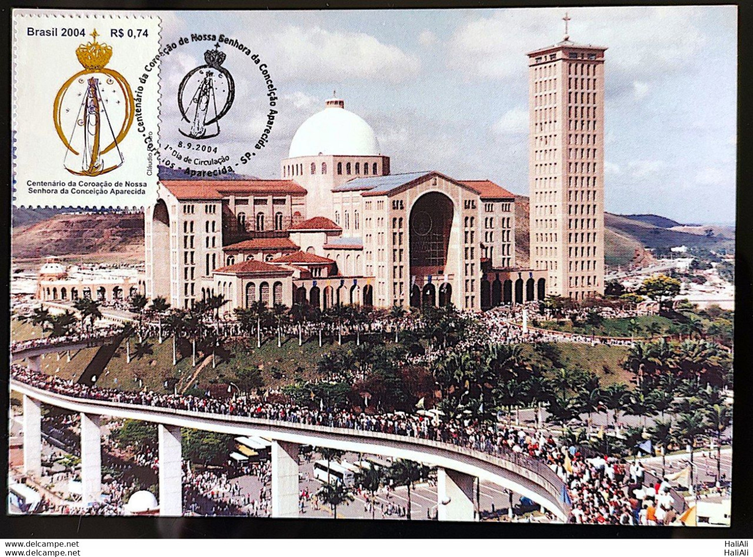 Brazil Maximum Card 2004 Sanctuary Of Our Lady Of Aparecida Religion Postcard CBC SP - Autres & Non Classés