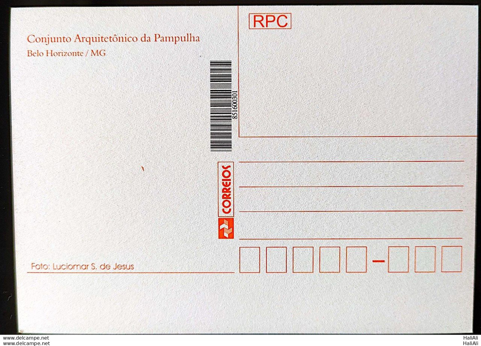 Brazil Maximum Card 2004 Architectural Ensemble Of Pampulha CBC MG Postcard - Other & Unclassified