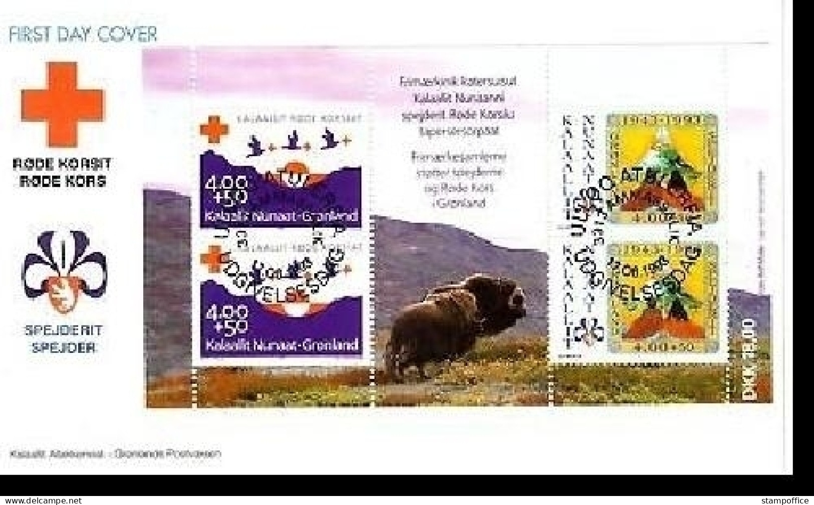 GRÖNLAND BLOCK 4 FDC ROTES KREUZ PFADFINDER 1993 - Red Cross