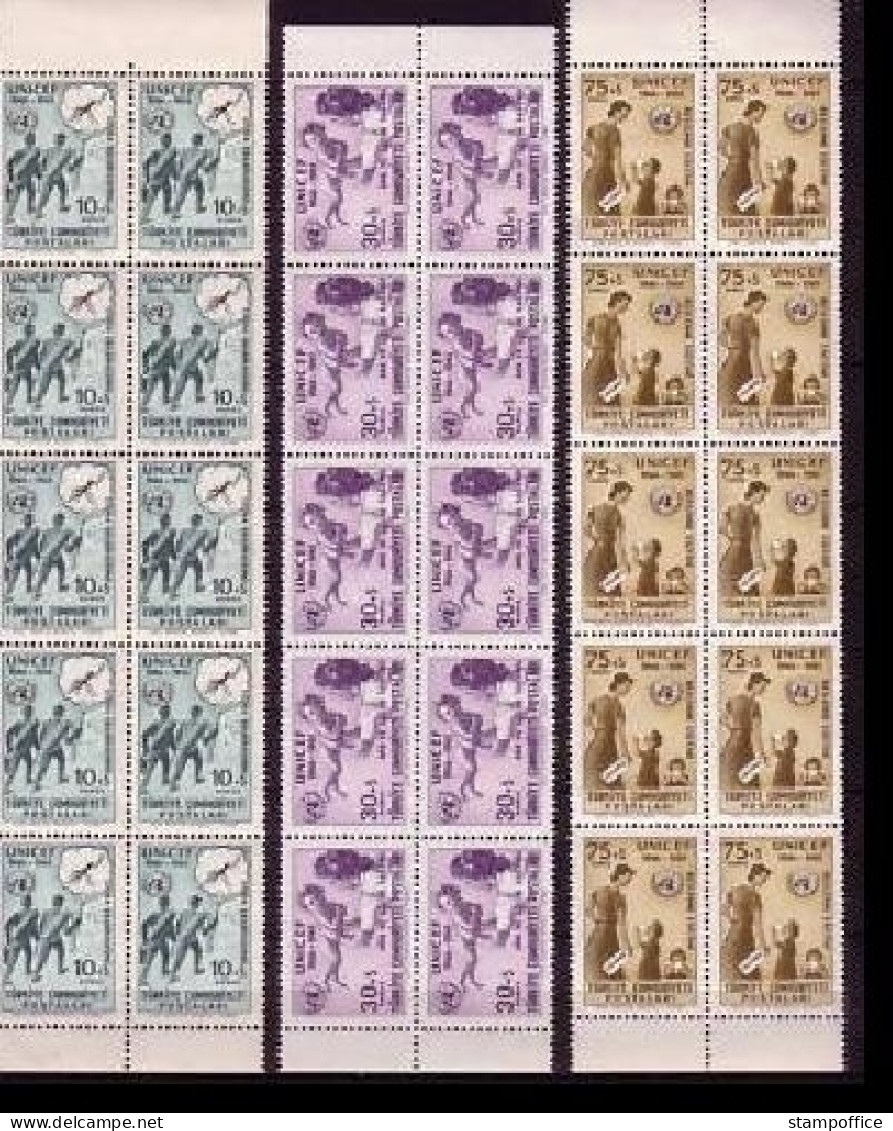 TÜRKEI 10 X MI-NR. 1827-1829 POSTFRISCH(MINT) 15 JAHRE UNICEF - Unused Stamps