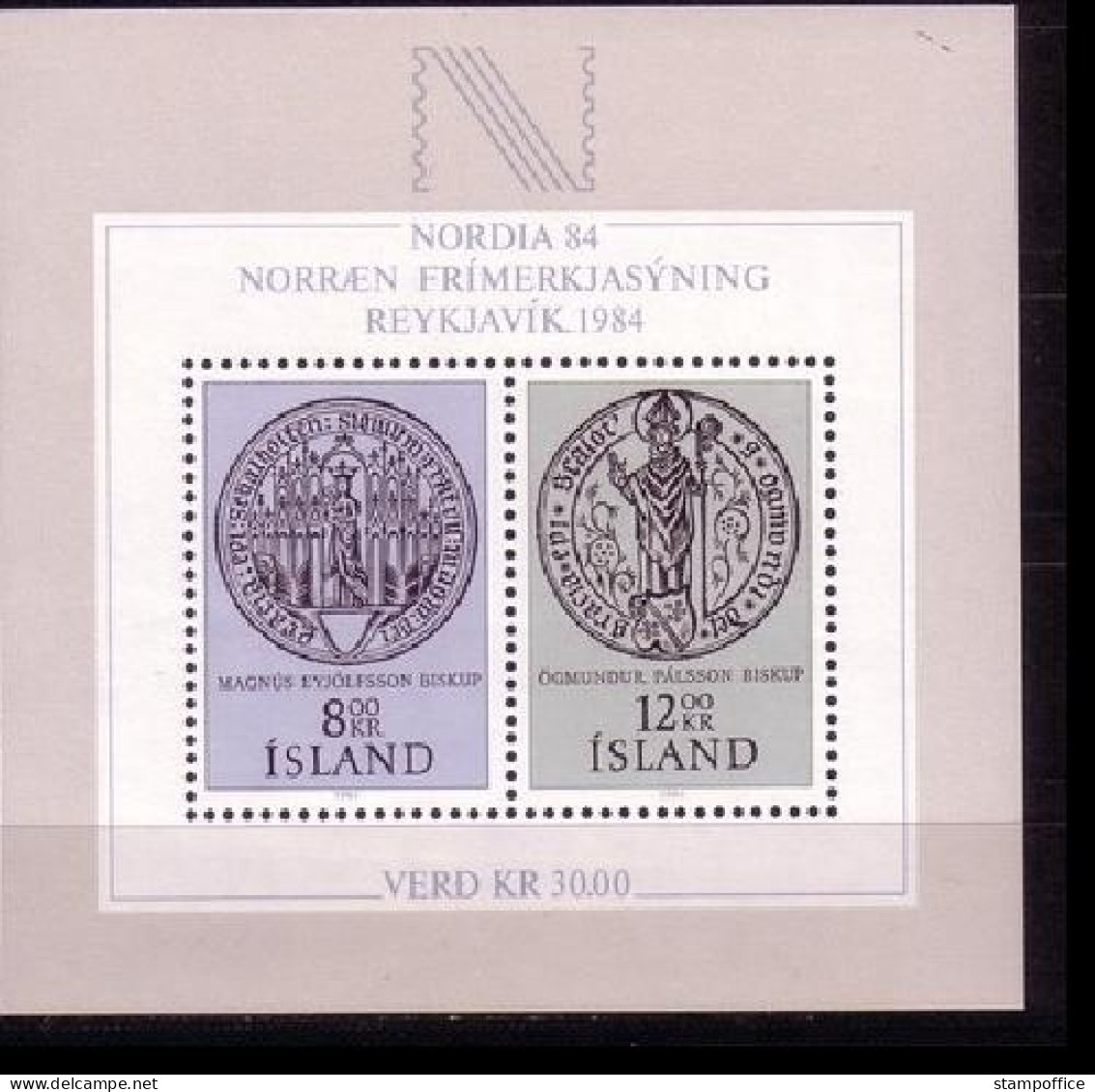 ISLAND BLOCK 5 POSTFRISCH(MINT) NORDIA `84 KLOSTERSIEGEL - Hojas Y Bloques