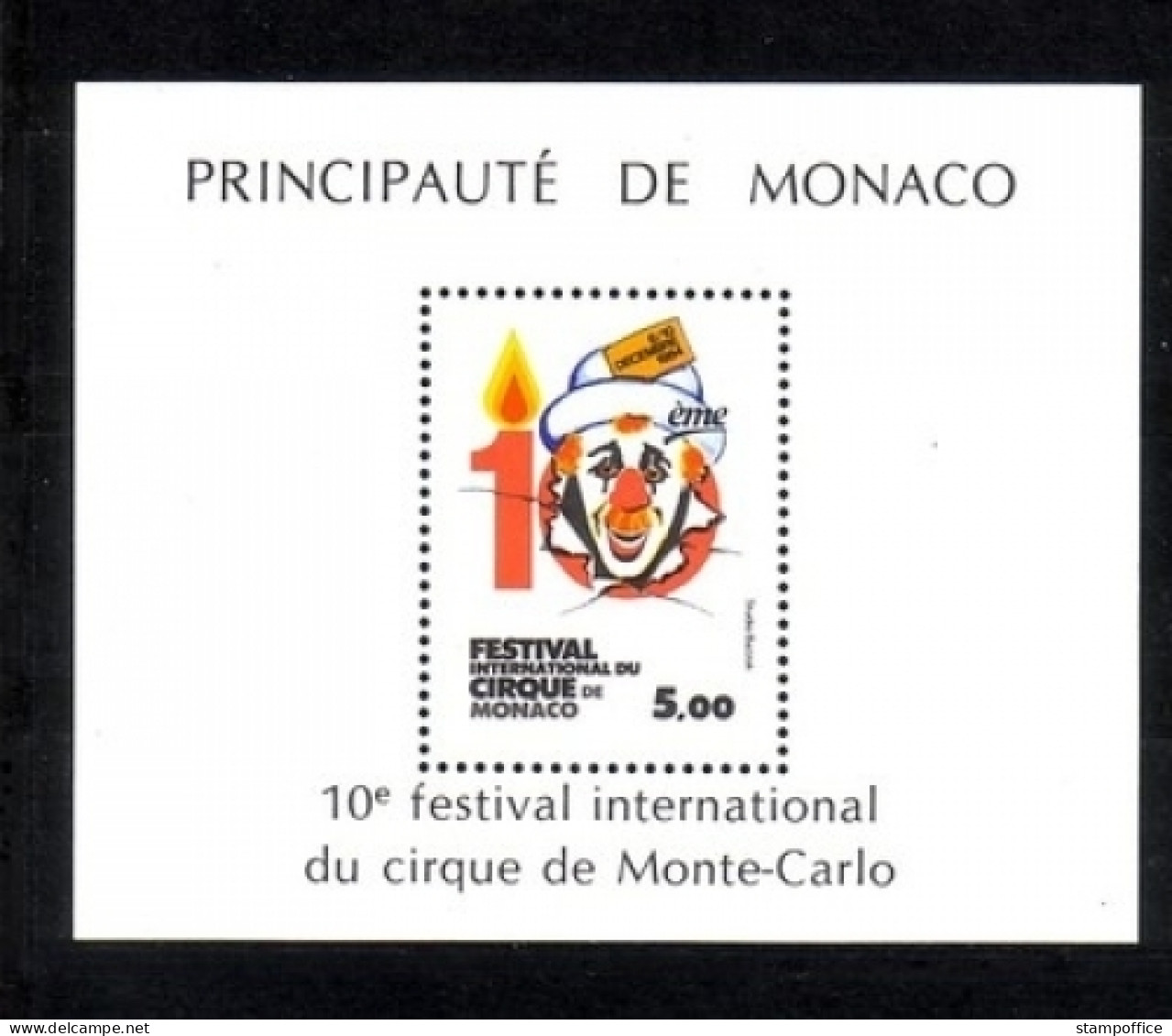 MONACO BLOCK 27 POSTFRISCH ZIRKUSFESTIVAL MONTE CARLO 1984 - Circo