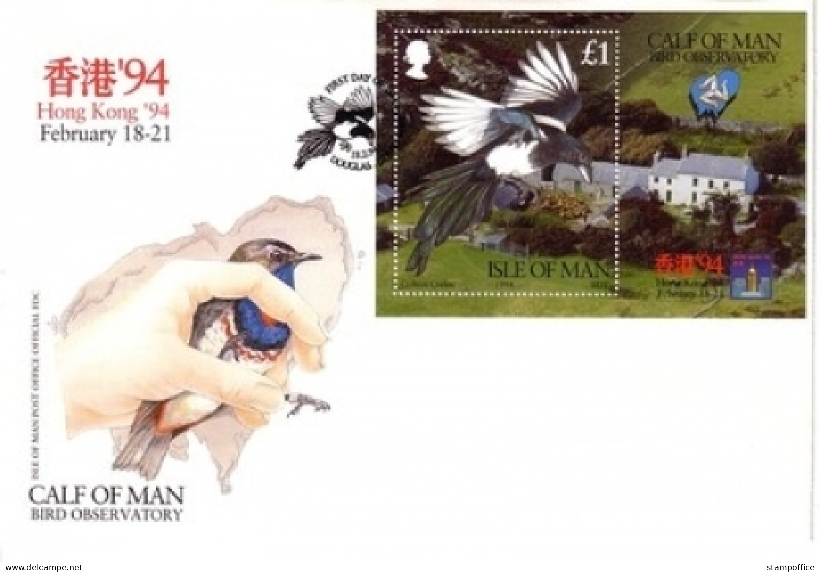 ISLE OF MAN BLOCK 20 FDC ORNITHOLOG. OBSERVATORIUM ELSTER 1994 - Isola Di Man