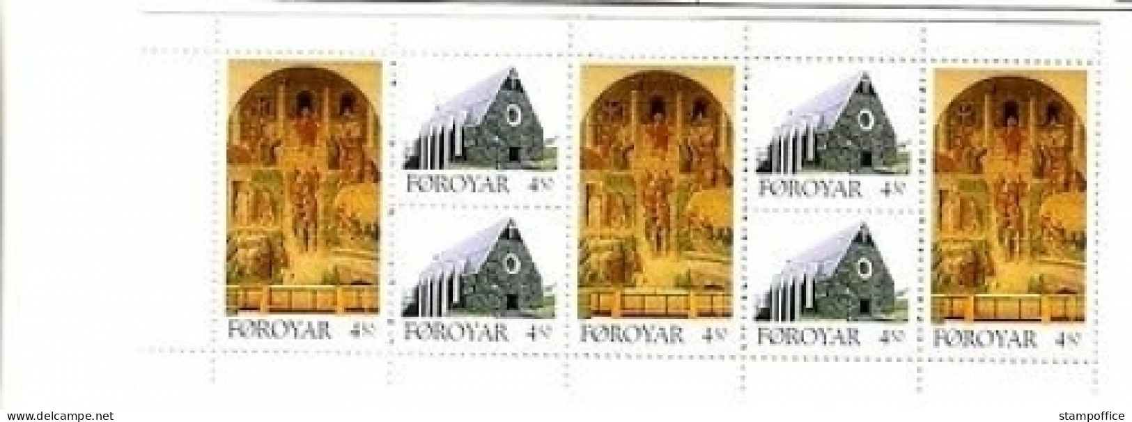 FÄRÖER MH 12 POSTFRISCH(MINT) CHRISTIANSKIRCHE IN KLAKSVIK 1996 - Färöer Inseln