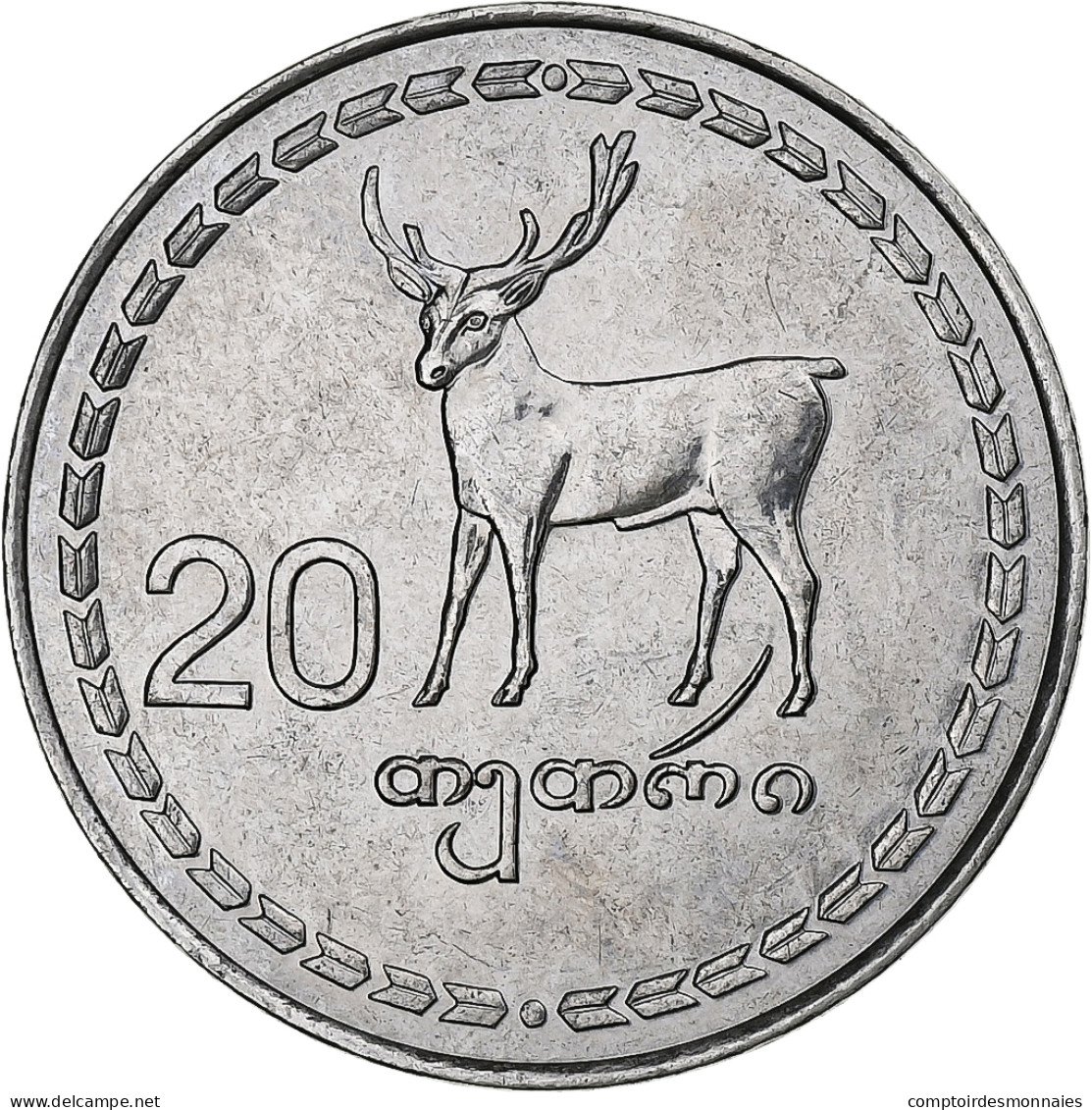 Monnaie, Géorgie, 20 Thetri, 1993, SPL, Stainless Steel, KM:80 - Georgië