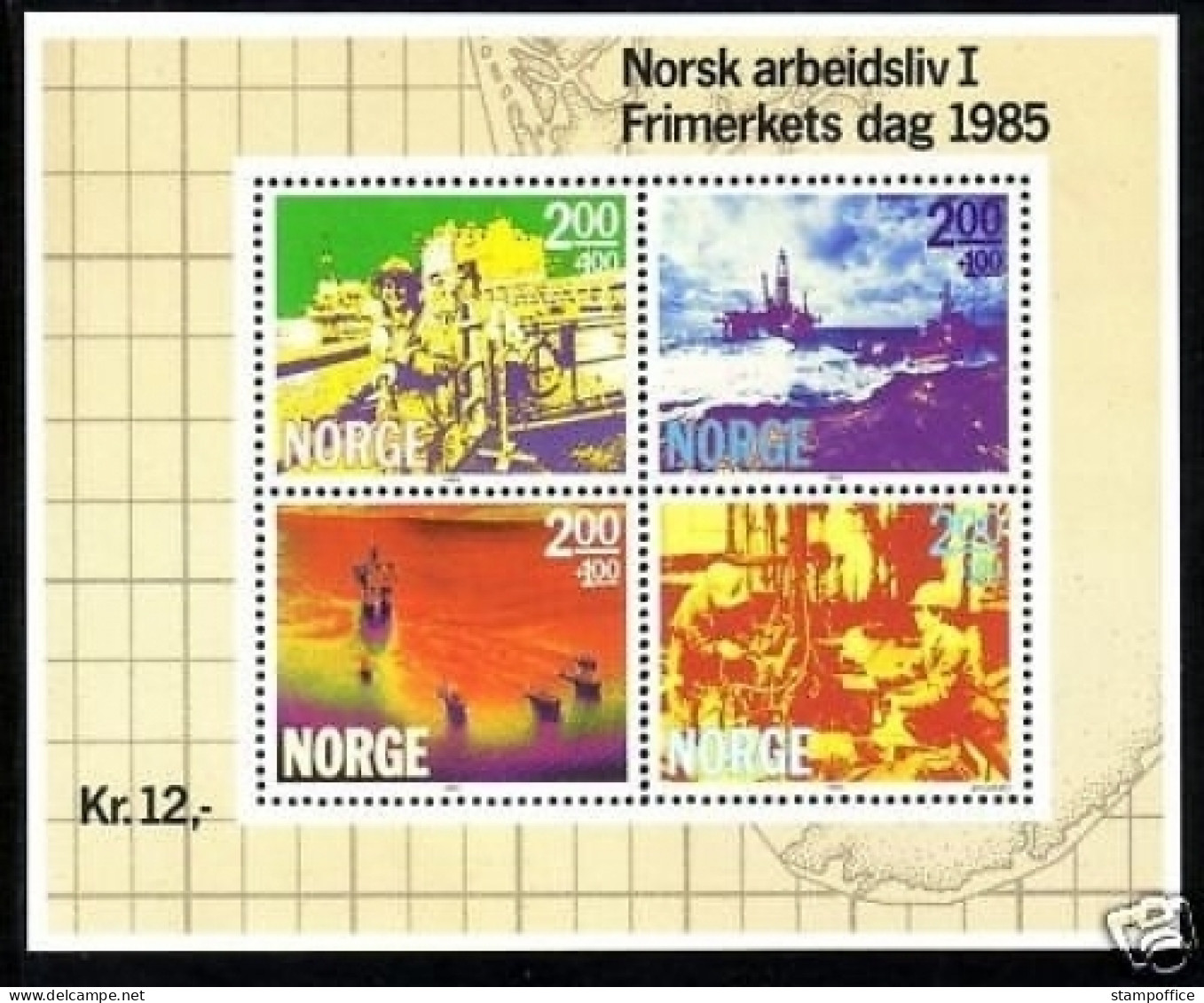 NORWEGEN BLOCK 5 POSTFRISCH(MINT) BERUFSLEBEN - BOHRINSEL - Blocchi & Foglietti