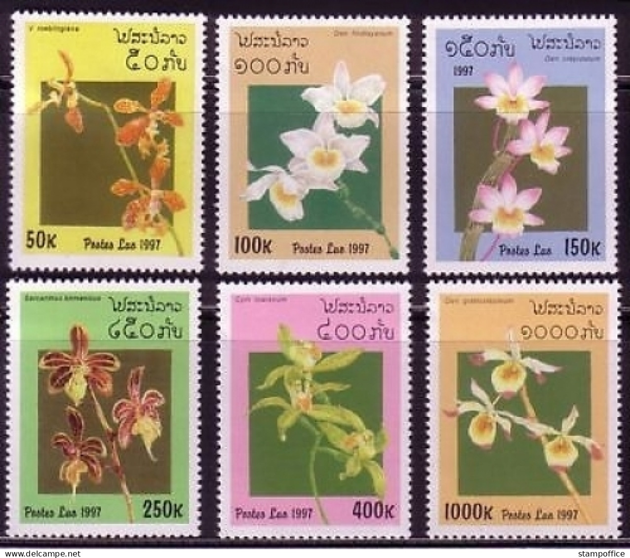 LAOS 1577-1582 POSTFRISCH(MINT) ORCHIDEEN 1997 - Laos