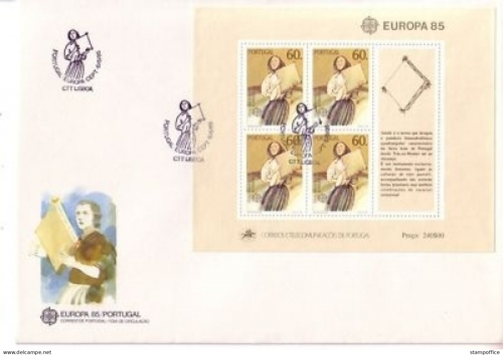 PORTUGAL BLOCK 47 FDC EUROPA 1985 JAHR DER MUSIK - 1985