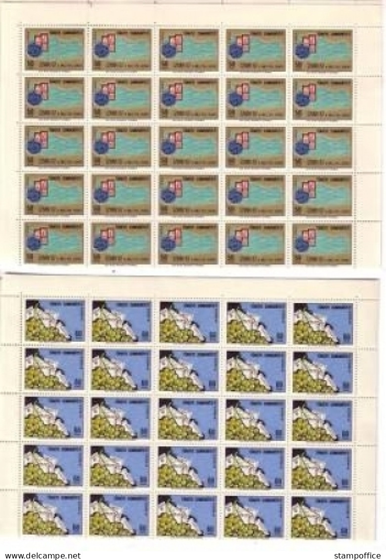 TÜRKEI MI-NR. 2067-2068 POSTFRISCH(MINT) BOGENTEIL IZMIR '67 BRIEFMARKE AUF BRIEFMARKE - Ungebraucht