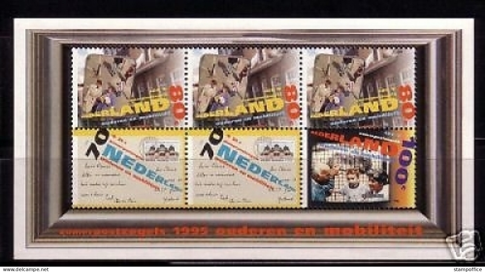 NIEDERLANDE BLOCK 43 POSTFRISCH(MINT) SOMMERMARKEN 1995 MARKE AUF MARKE - Blocks & Sheetlets