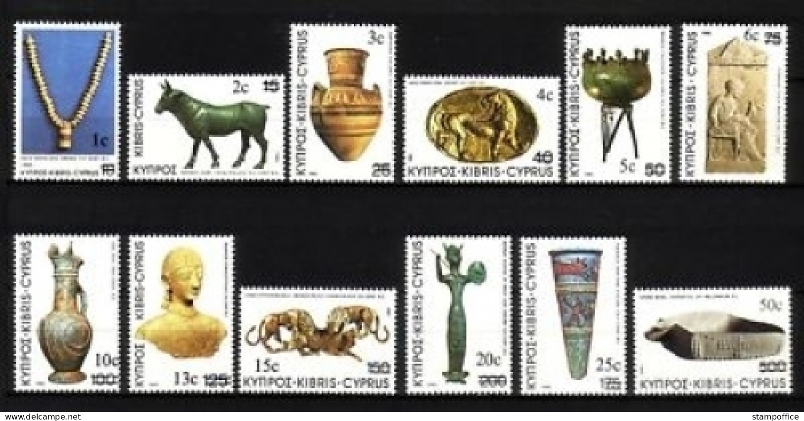 ZYPERN MI-NR. 587-598 POSTFRISCH(MINT) Neue Wertangabe 1983 ARCHÄOLOGISCHE FUNDE - Neufs