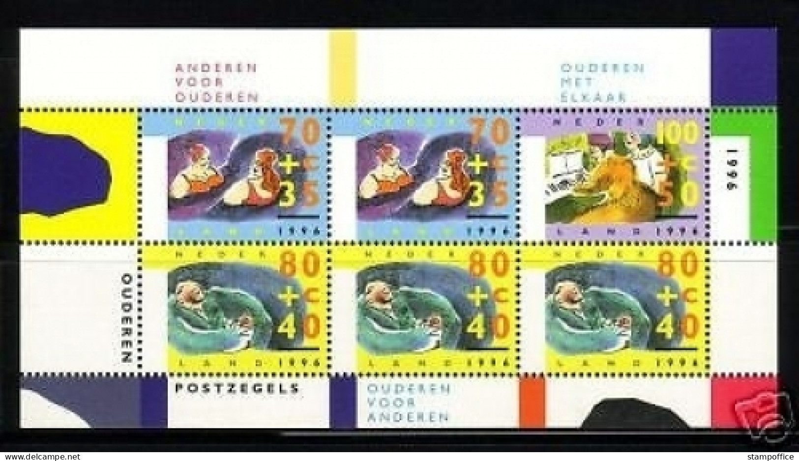 NIEDERLANDE BLOCK 48 POSTFRISCH(MINT) SOMMERMARKEN 1996 SENIORENARBEIT - Blocks & Sheetlets