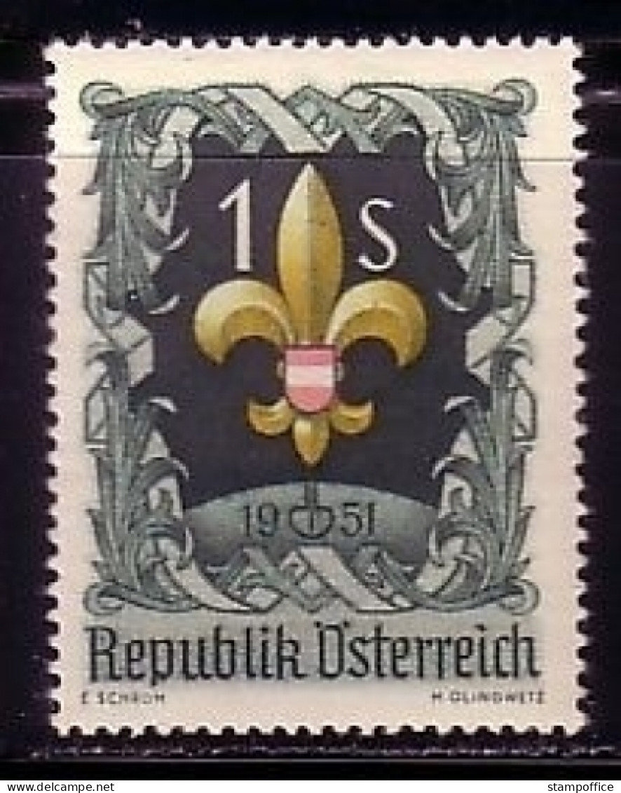 ÖSTERREICH MI-NR. 966 POSTFRISCH(MINT) WELTJAMBOREE BAD ISCHL 1951 PFADFINDER - Neufs