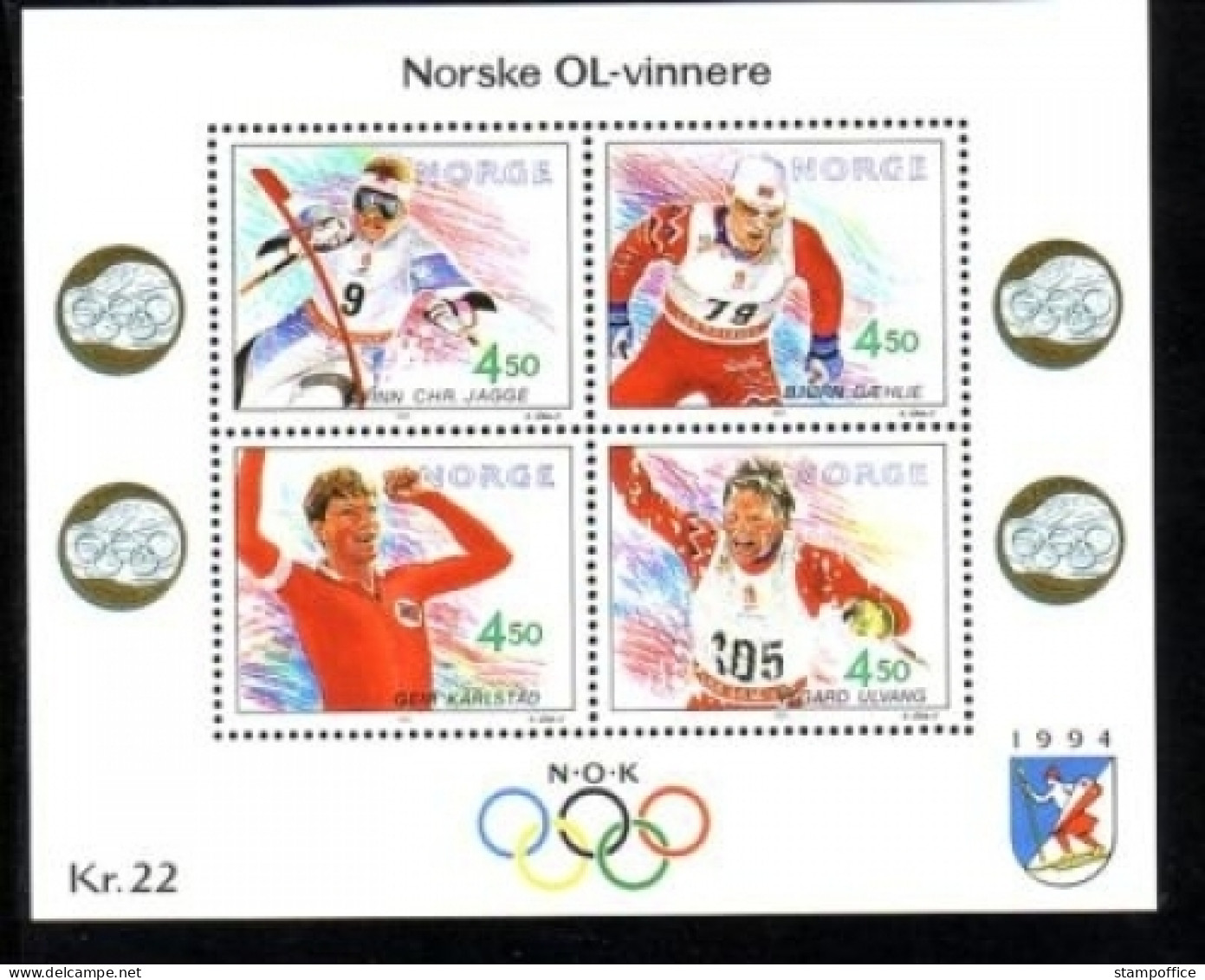 NORWEGEN BLOCK 19 POSTFRISCH(MINT) OLYMPISCHE SPIELE - SLALOM - Blocs-feuillets