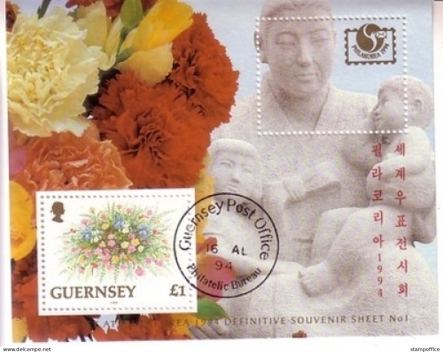 GUERNSEY BLOCK 12 GESTEMPELT PHILAKOREA '94 - NELKEN - Guernsey