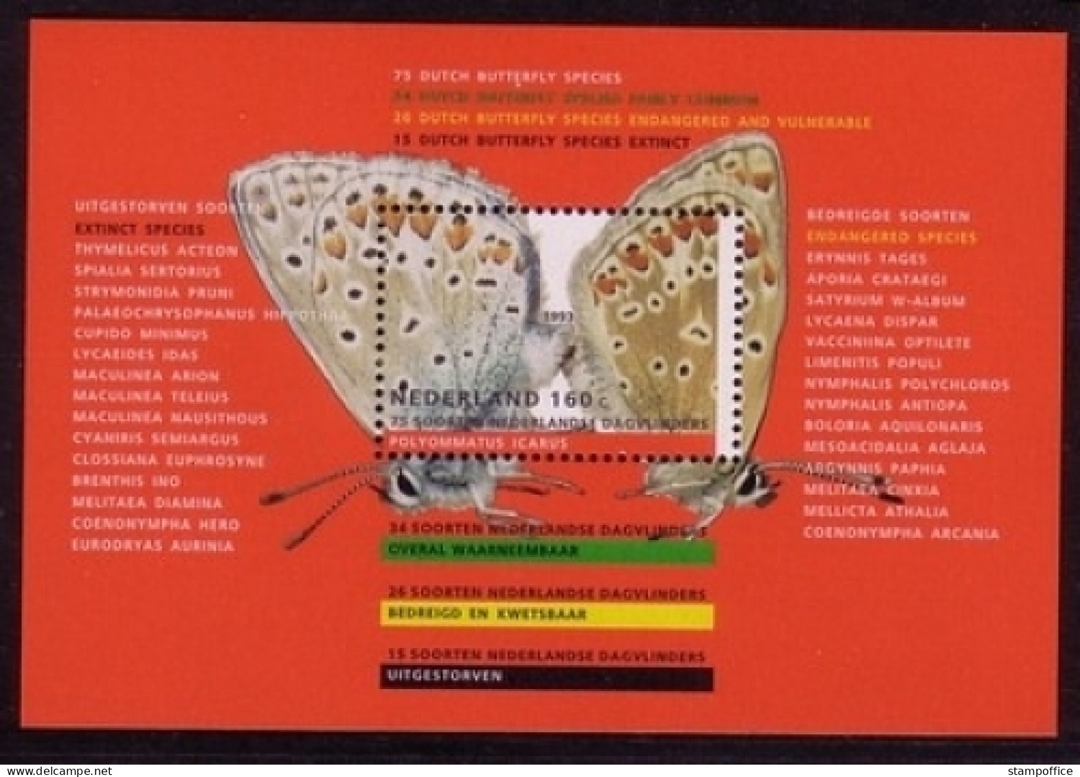 NIEDERLANDE BLOCK 38 POSTFRISCH(MINT) SCHMETTERLINGE 1993 HAUHECHEL BLÄULING - Vlinders