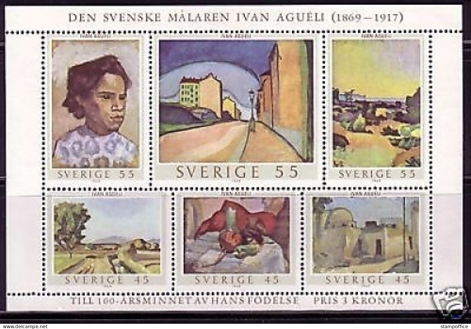 SCHWEDEN BLOCK 1 POSTFRISCH IVAN AGUÉLI - Blocks & Kleinbögen