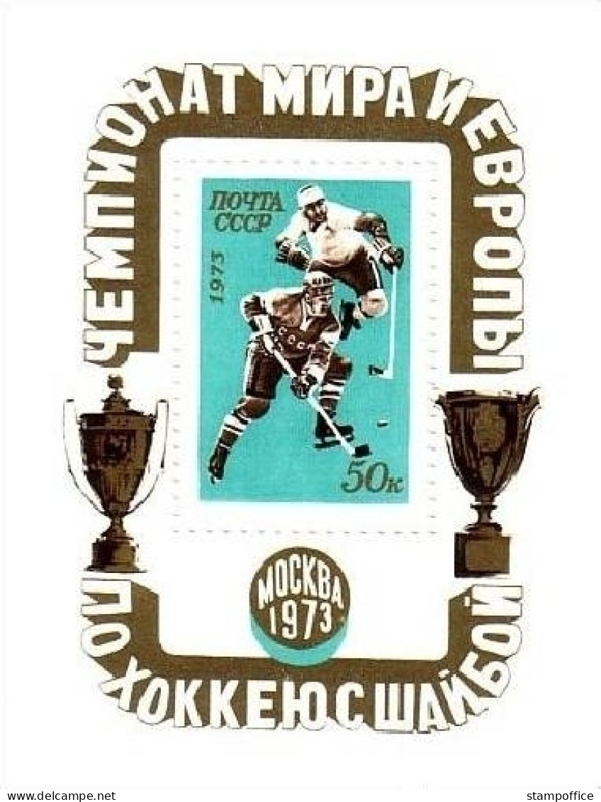 SOWJETUNION BLOCK 84 POSTFRISCH EISHOCKEY EM UND WM 1973 - Eishockey