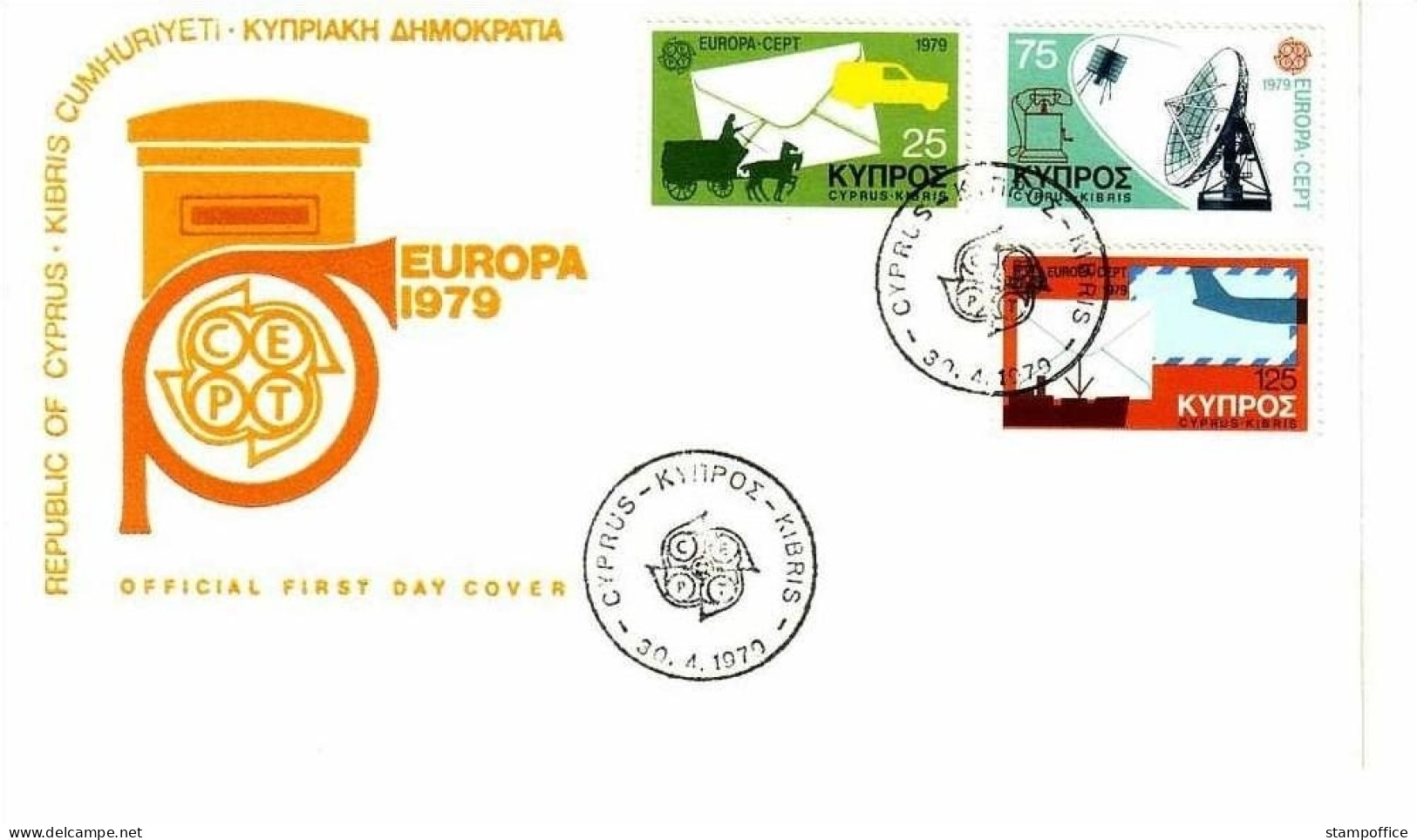 ZYPERN MI-NR. 501-503 FDC EUROPA 1979 POST- UND FERNMELDEWESEN - 1979