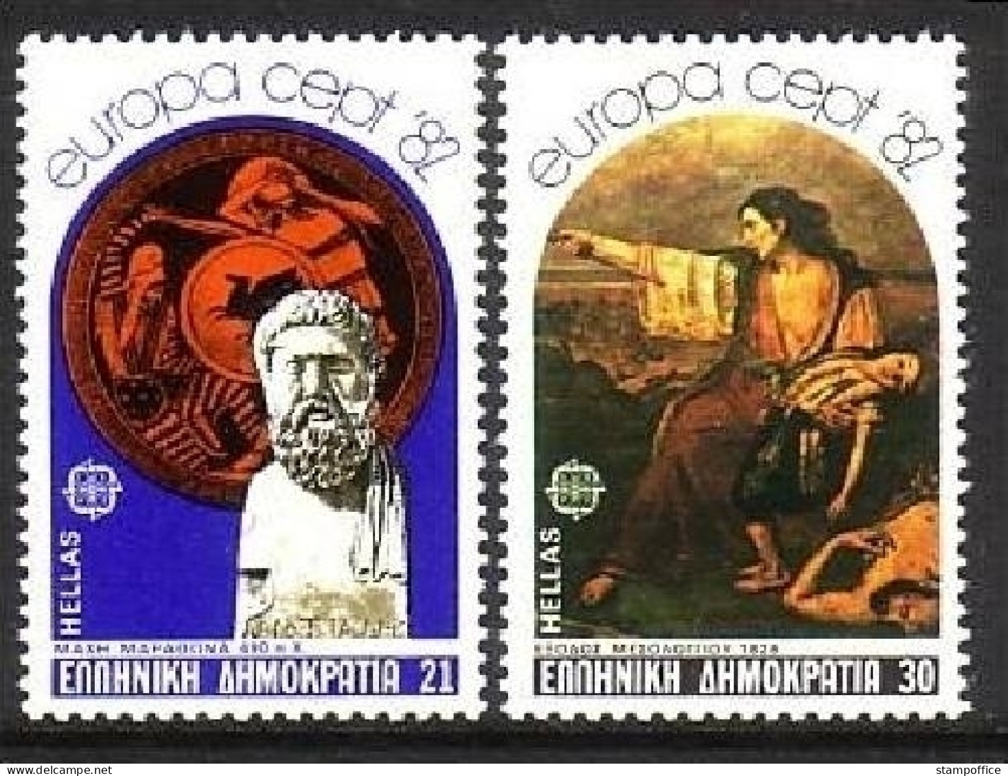 GRIECHENLAND MI-NR. 1481-1482 POSTFRISCH(MINT) EUROPA 1982 - HISTORISCHE EREIGNISSE - 1982