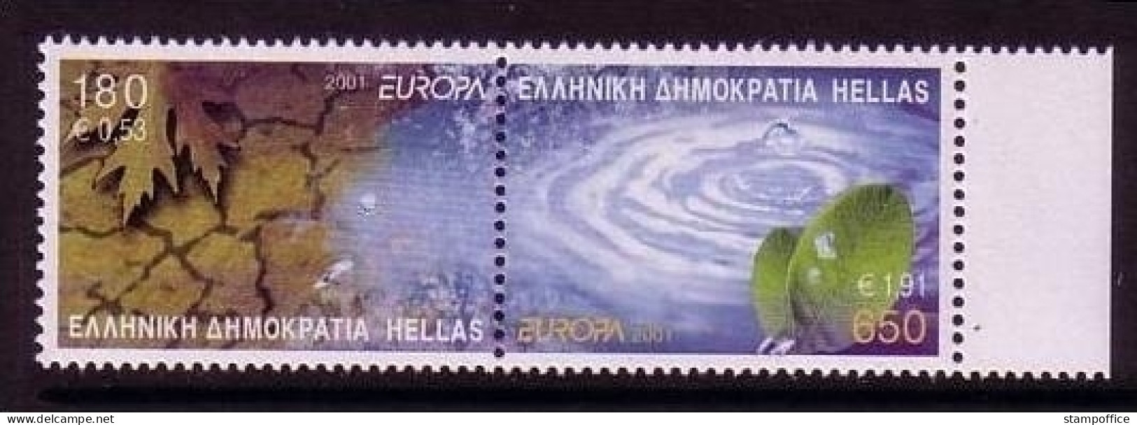 GRIECHENLAND MI-NR. 2069-2070 A POSTFRISCH(MINT) EUROPA 2001 WASSER - 2001