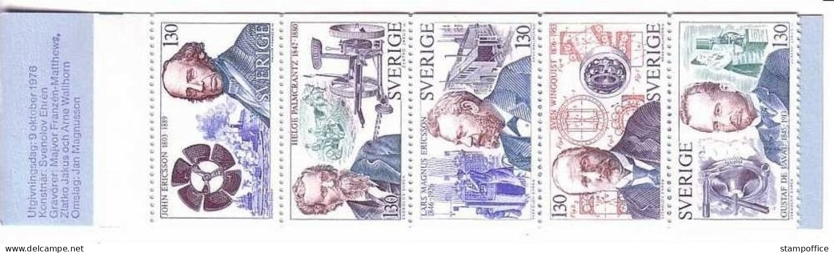 SCHWEDEN MH 57 POSTFRISCH(MINT) PIONIERE DER TECHNIK - 1951-80