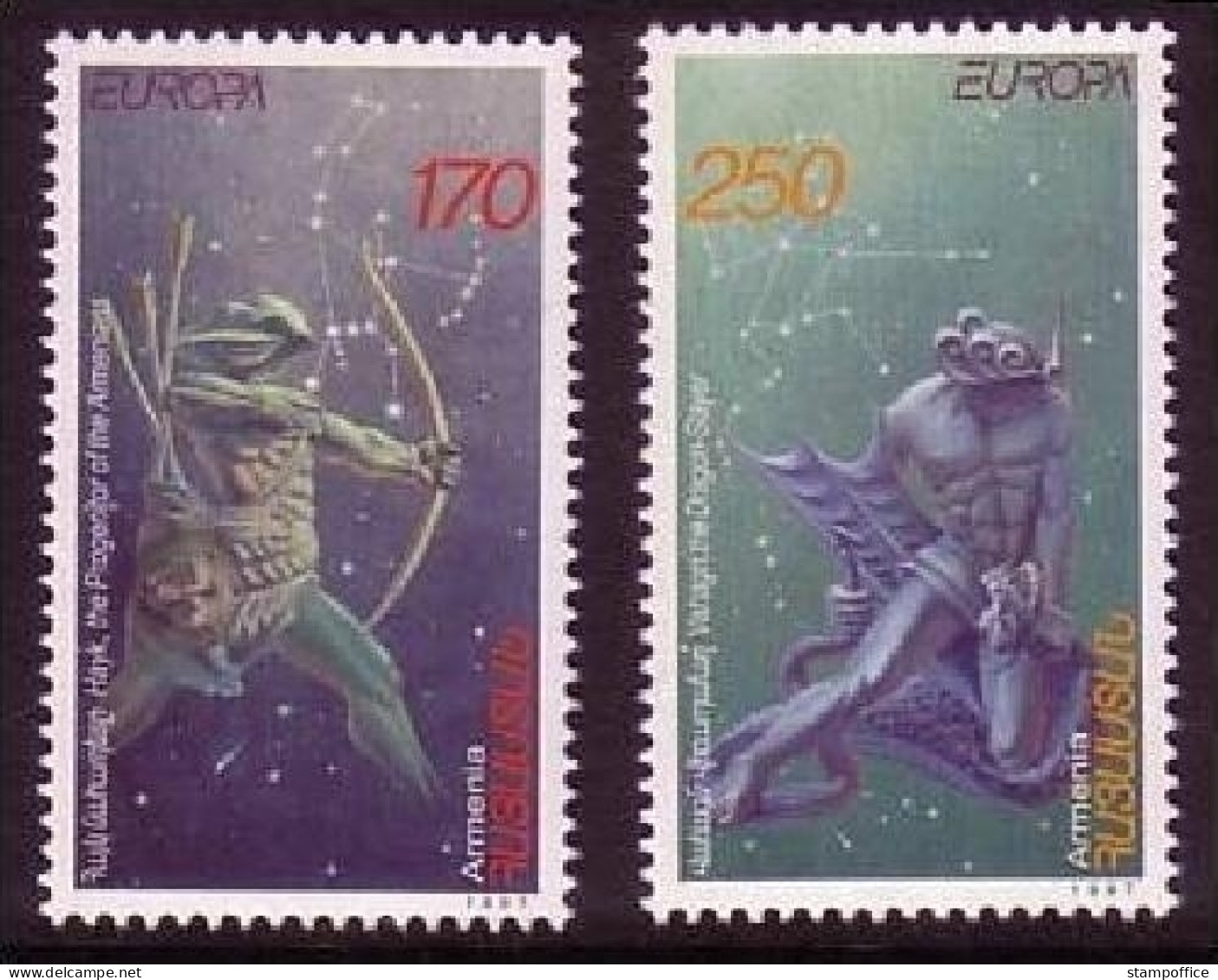 ARMENIEN MI-NR. 317-318 POSTFRISCH EUROPA 1997 SAGEN Und LEGENDEN - 1997