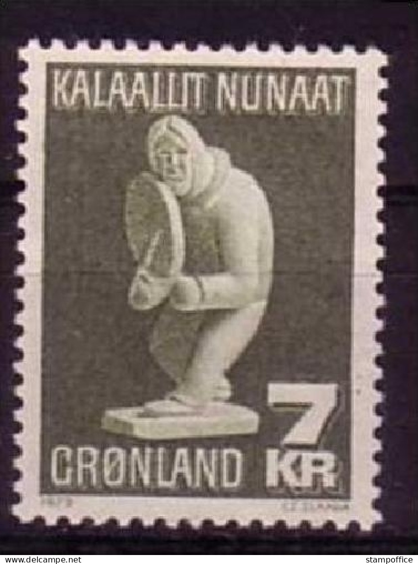 GRÖNLAND MI-NR. 117 POSTFRISCH(MINT) KUNSTHANDWERK - Ongebruikt