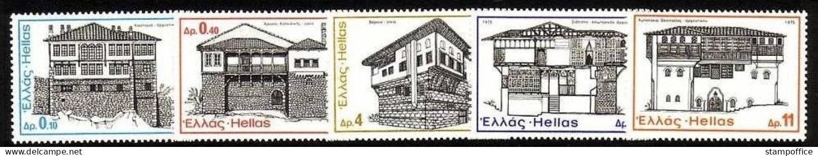 GRIECHENLAND MI-NR. 1201-1205 POSTFRISCH(MINT) VOLKSARCHITEKTUR 1975 PATRIZIERHAUS - Unused Stamps