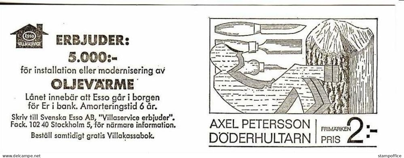 SCHWEDEN MH 19 POSTFRISCH(MINT) HOLZSKULPTUR 1968 AXEL PETERSSON - 1951-80