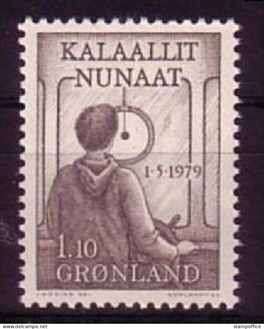 GRÖNLAND MI-NR. 115 POSTFRISCH(MINT) INNERE ANATOMIE - STEUERMANN - Unused Stamps