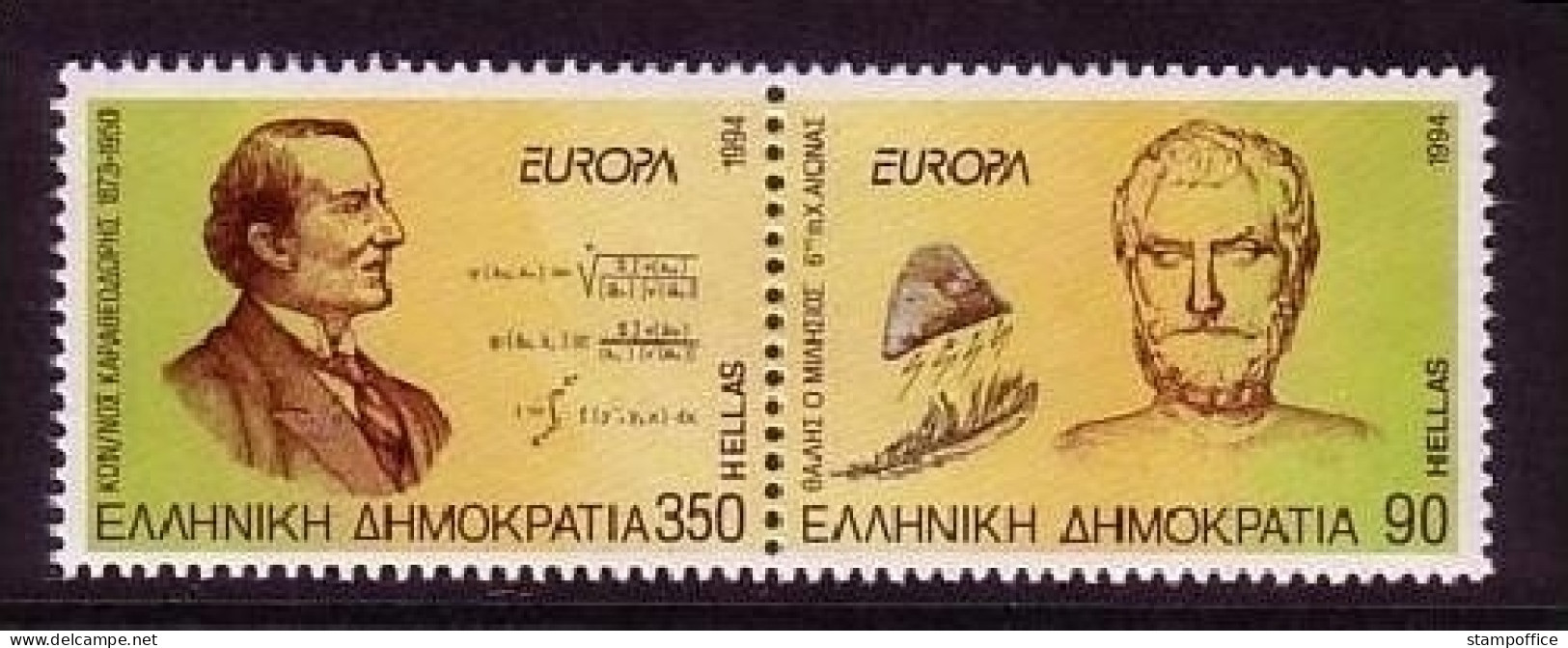 GRIECHENLAND MI-NR. 1848-1849 A POSTFRISCH(MINT) EUROPA 1994 ENTDECKUNGEN Und ERFINDUNGEN - 1994