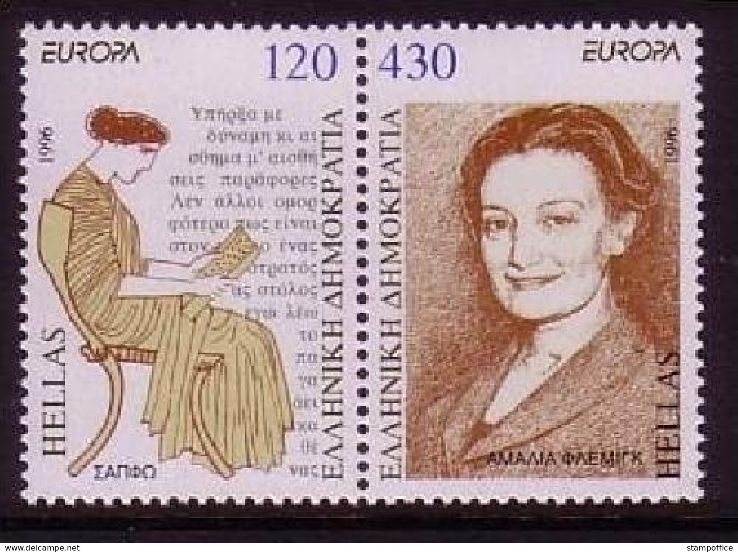 GRIECHENLAND MI-NR. 1908-1909 A POSTFRISCH(MINT) EUROPA 1996 BERÜHMTE FRAUEN - 1996