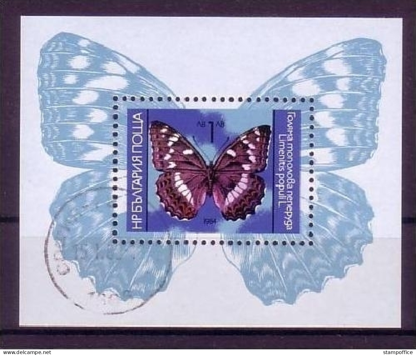 BULGARIEN BLOCK 148 GESTEMPELT(USED) SCHMETTERLING GROSSER EISVOGEL 1984 - Blocs-feuillets