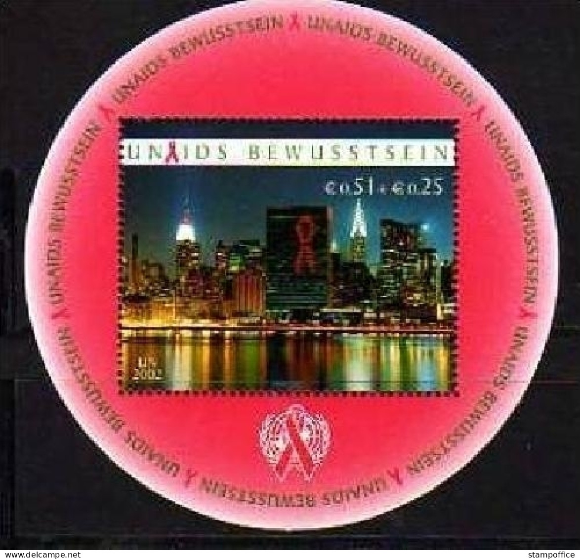 UNO WIEN BLOCK 16 POSTFRISCH(MINT) UN AIDS - SKYLINE Von NEW YORK Bei NACHT 2002 - Maladies