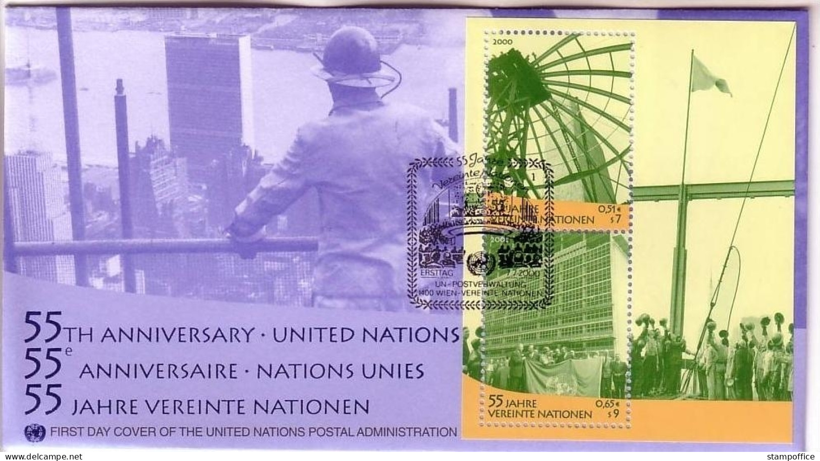 UNO WIEN BLOCK 12 FDC 55 JAHRE VEREINTE NATIONEN - Blokken & Velletjes