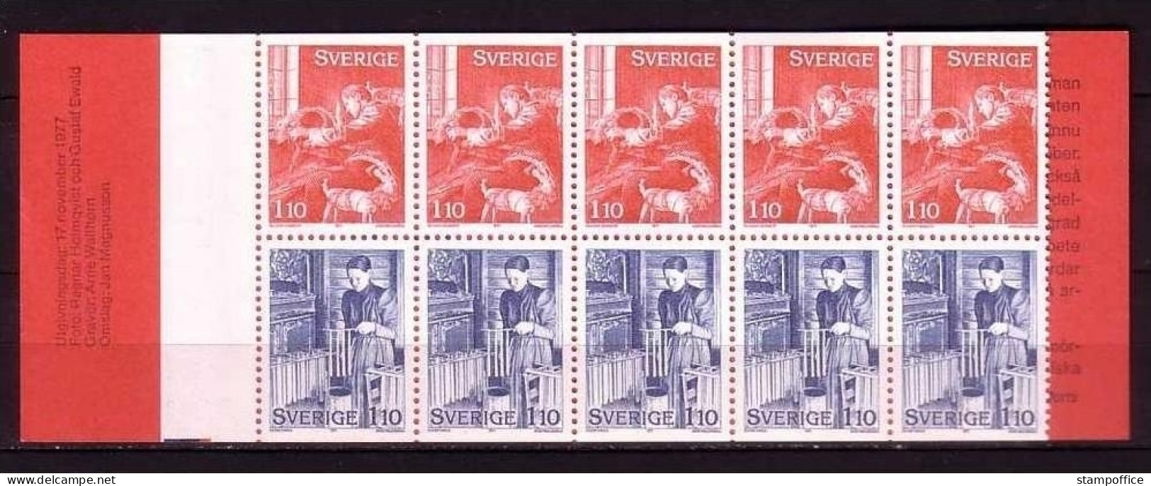 SCHWEDEN MH 65 POSTFRISCH(MINT) WEIHNACHTEN 1977 - 1951-80