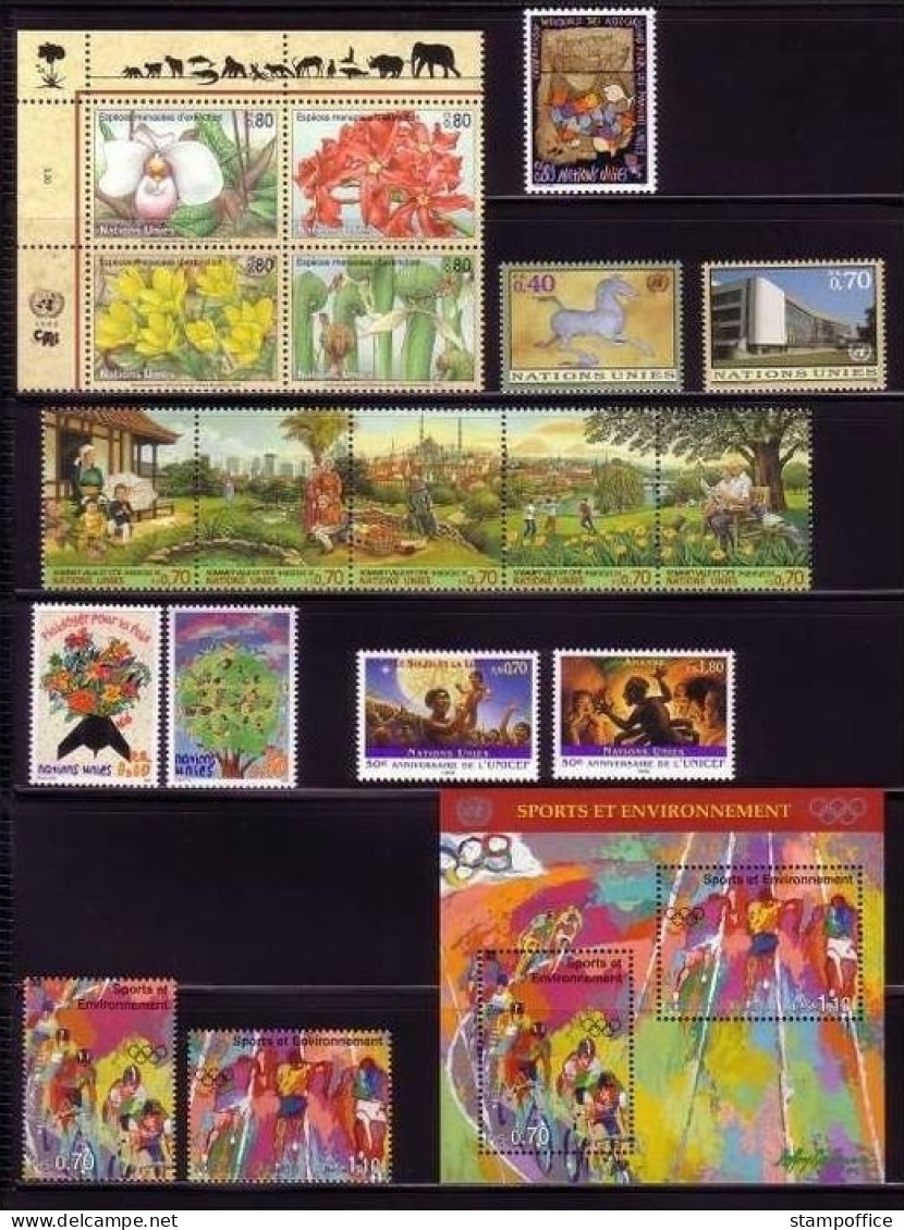 UNO GENF JAHRGANG 1996 POSTFRISCH(MINT) - Unused Stamps