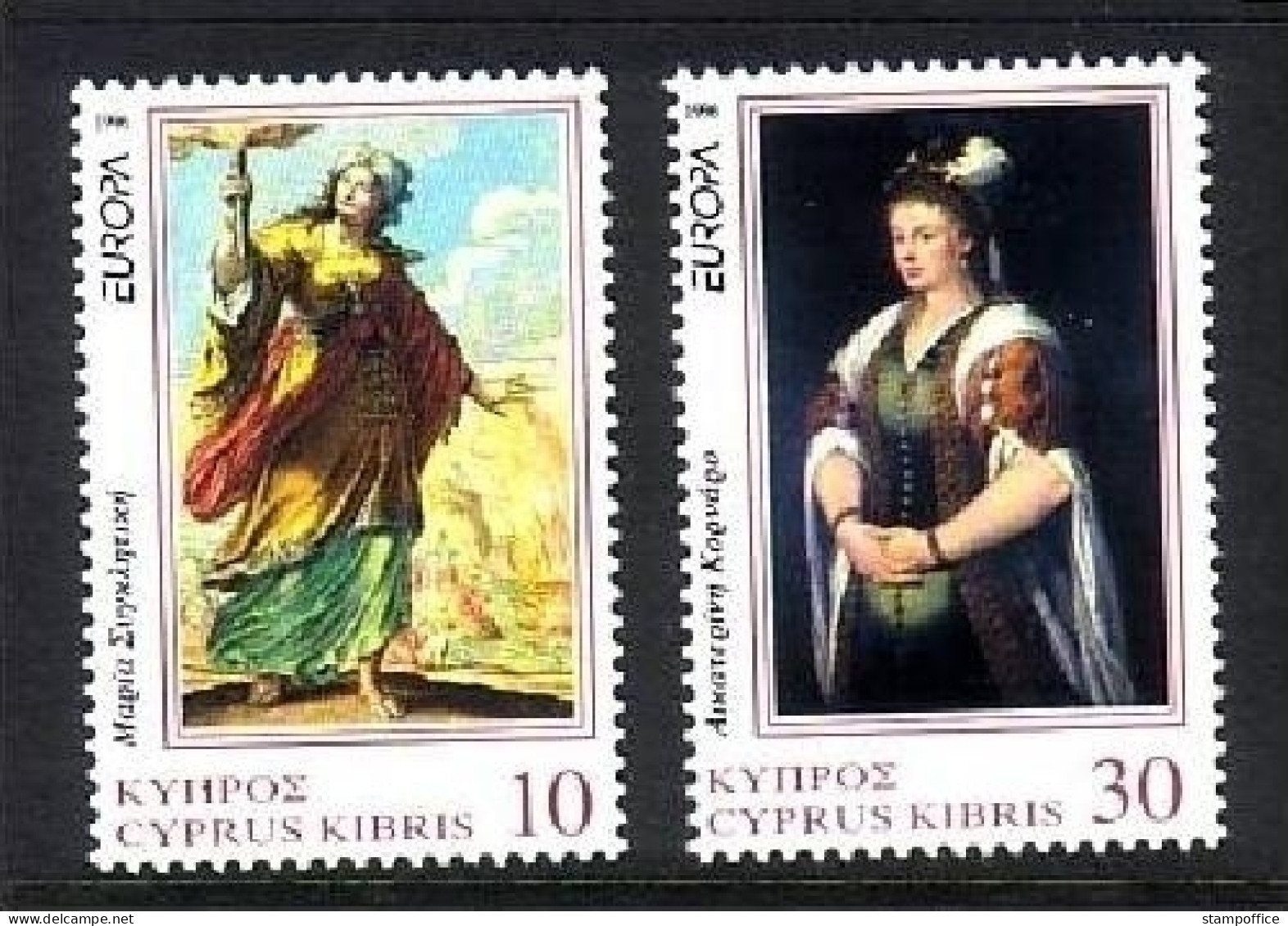 ZYPERN MI-NR. 877-878 POSTFRISCH EUROPA 1996 BERÜHMTE FRAUEN - 1996