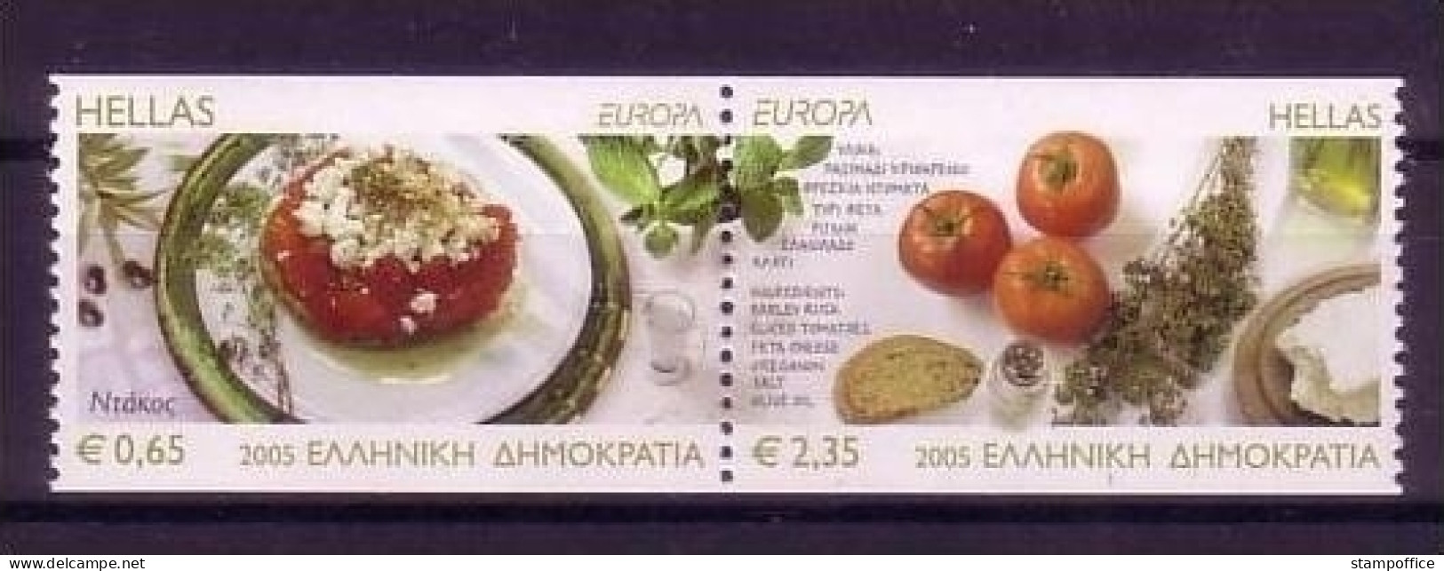 GRIECHENLAND MI-NR. 2290-2291 C POSTFRISCH(MINT) EUROPA 2005 ESSEN - 2005