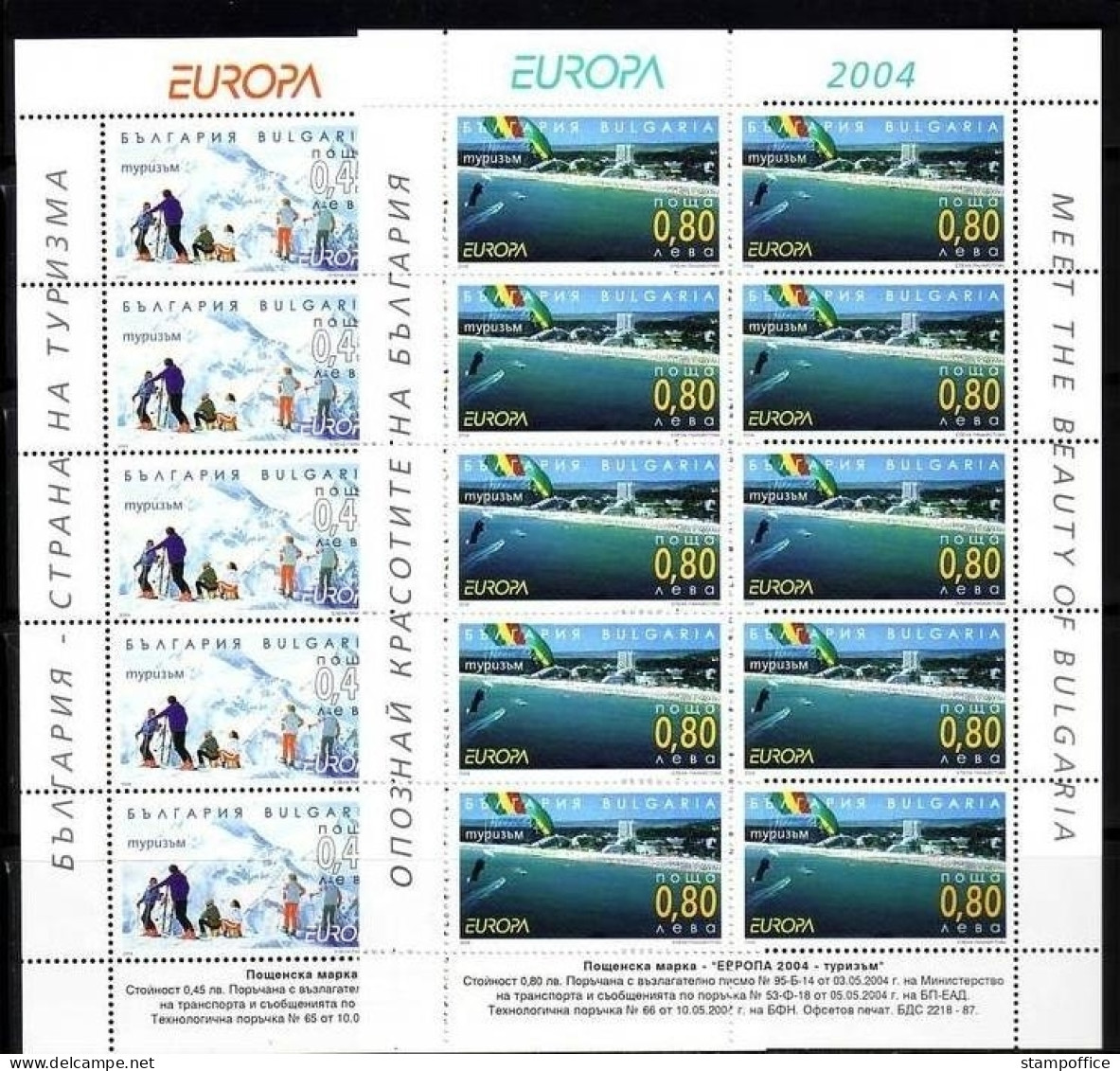BULGARIEN EUROPA 2004 FERIEN KLEINBOGEN 4649-4650 POSTFRISCH(MINT) - Blocs-feuillets