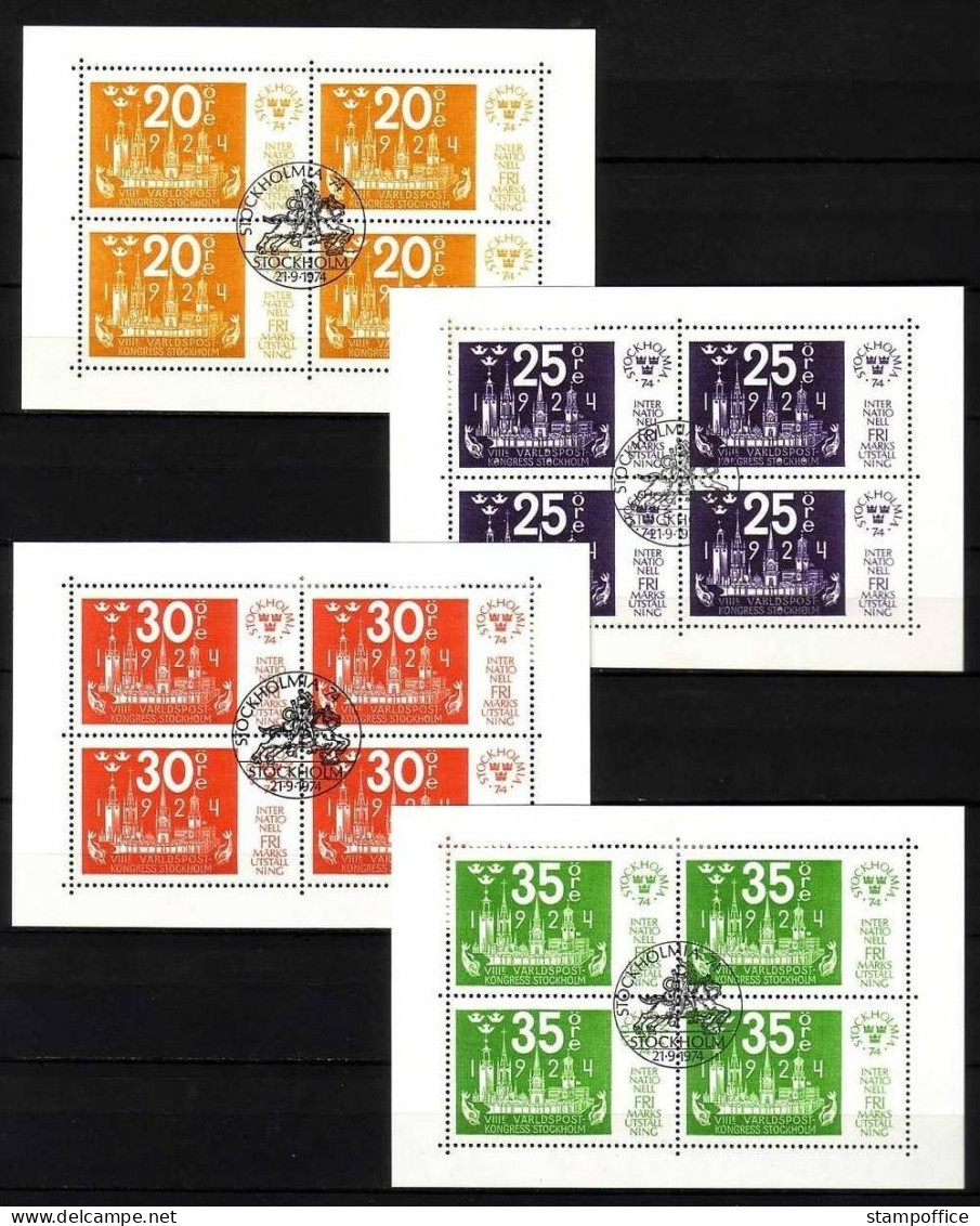 SCHWEDEN BLOCK 2-5 O INTERNATIONALE BRIEFMARKENAUSSTELLUNG STOCKHOLMIA '74 - Blocs-feuillets