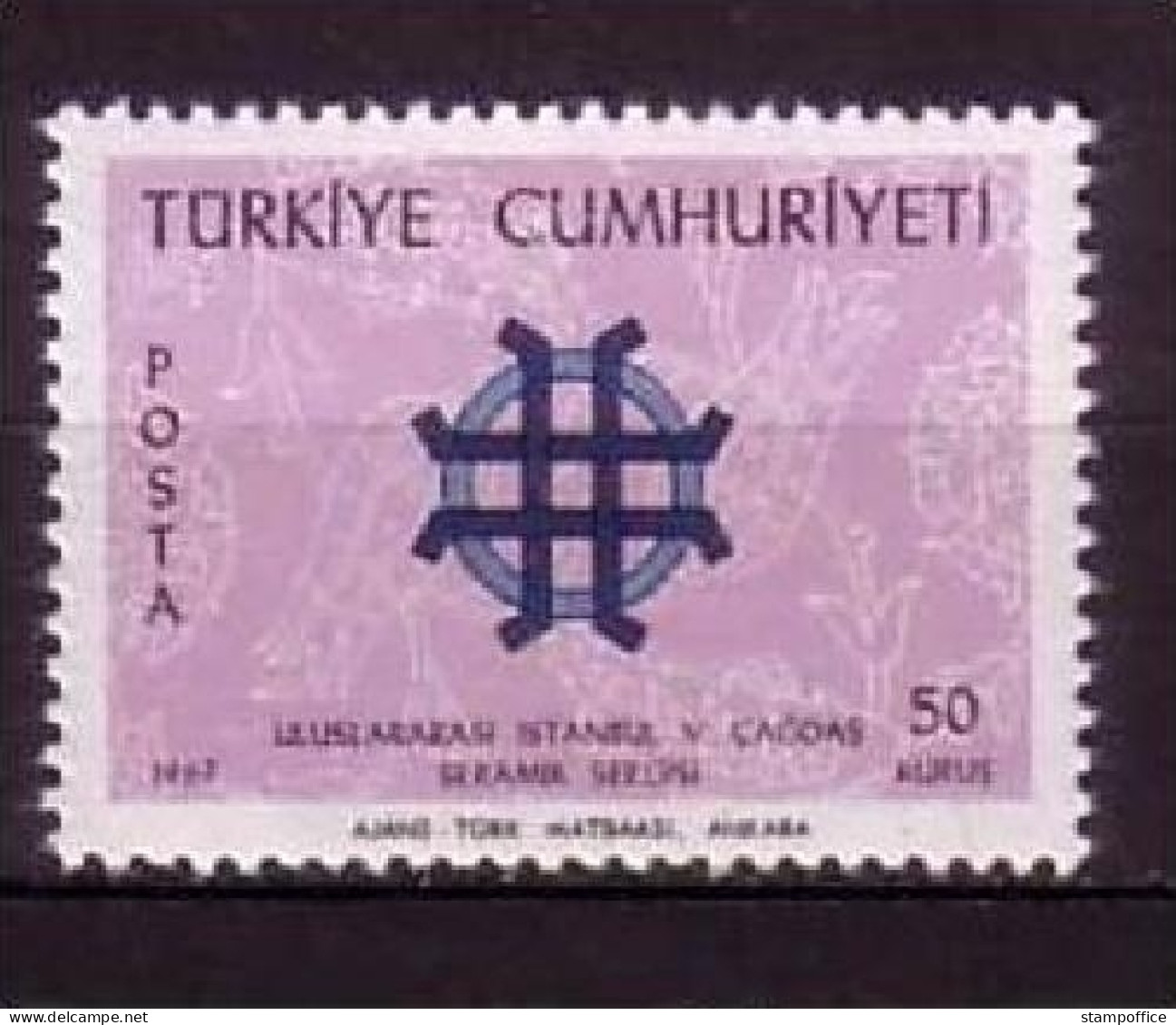 TÜRKEI MI-NR. 2065 POSTFRISCH(MINT) KERAMIK AUSSTELLUNG 1967 - Unused Stamps