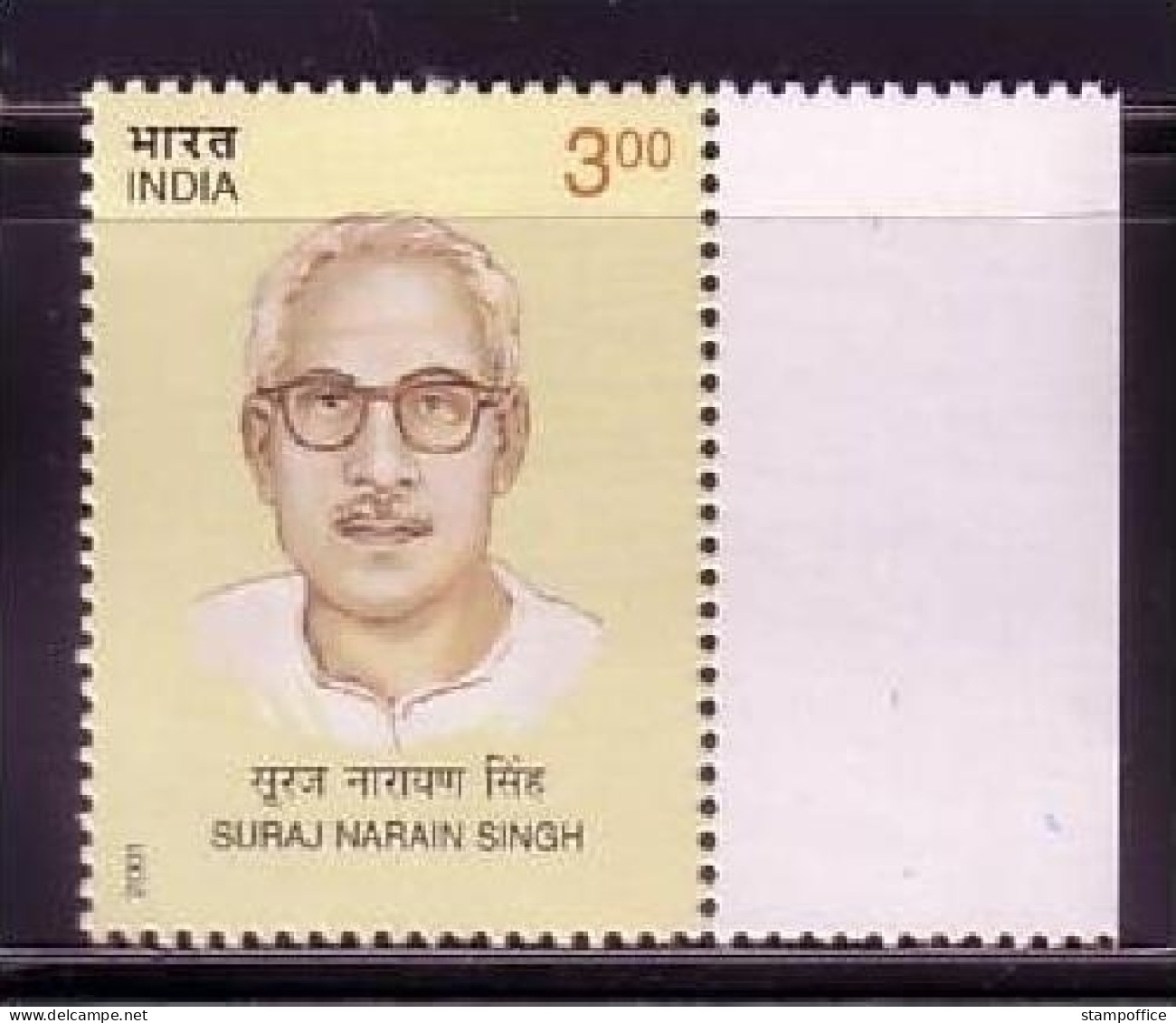 INDIEN MI-NR. 1832 POSTFRISCH(MINT) Suraj Narain Singh UNABHÄNGIGKEITSKÄMPFER 2001 - Unused Stamps