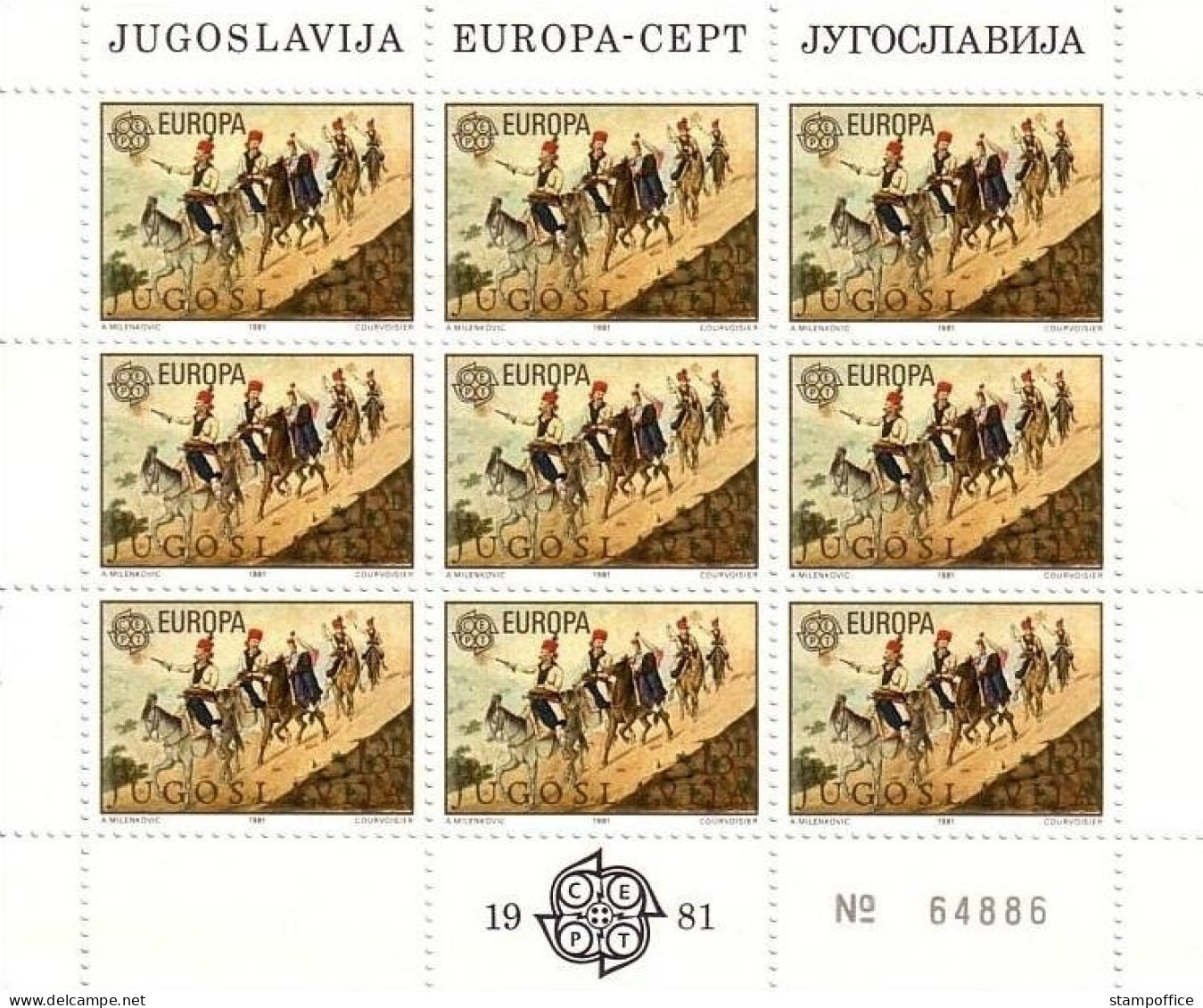 JUGOSLAWIEN MI-NR. 1883-1884 POSTFRISCH(MINT) KLEINBOGENSATZ EUROPA 1981 - FOLKLORE - 1981