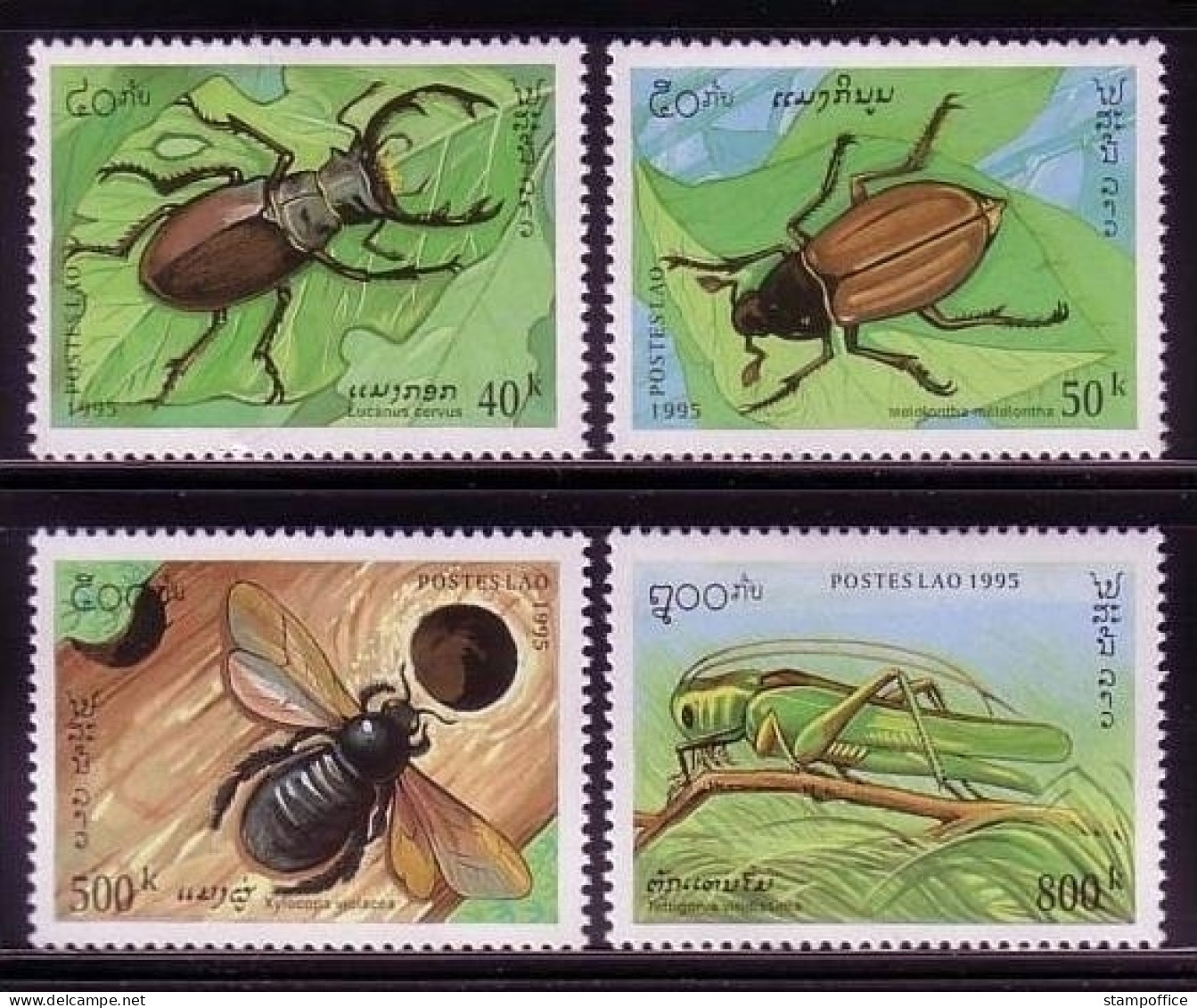 LAOS MI-NR. 1481-1484 POSTFRISCH(MINT) INSEKTEN - HIRSCHKÄFER, HEUSCHRECKEN... - Laos