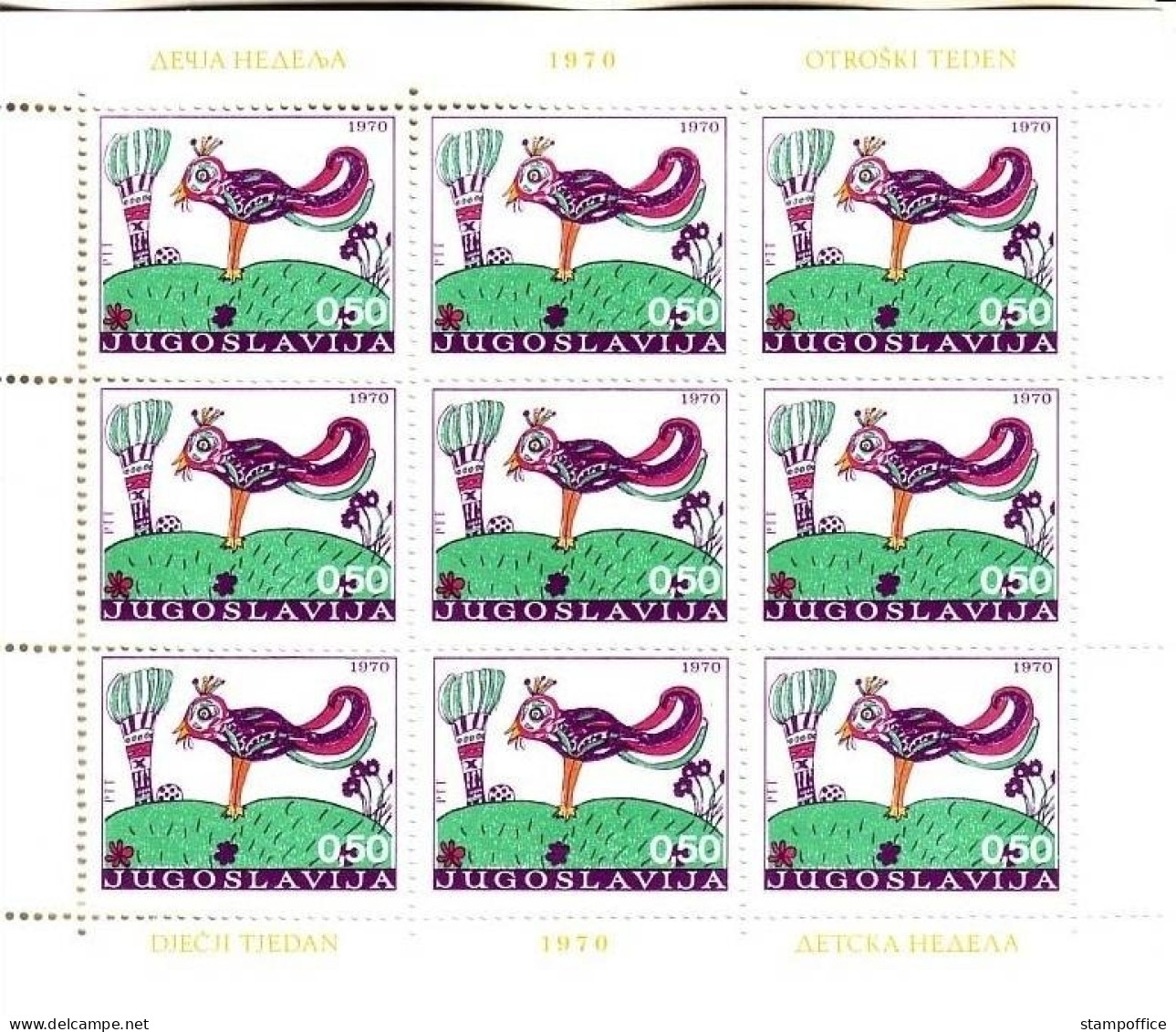 JUGOSLAWIEN MI-NR. 1397 POSTFRISCH(MINT) KLEINBOGEN WOCHE DES KINDES 1970 - Hojas Y Bloques