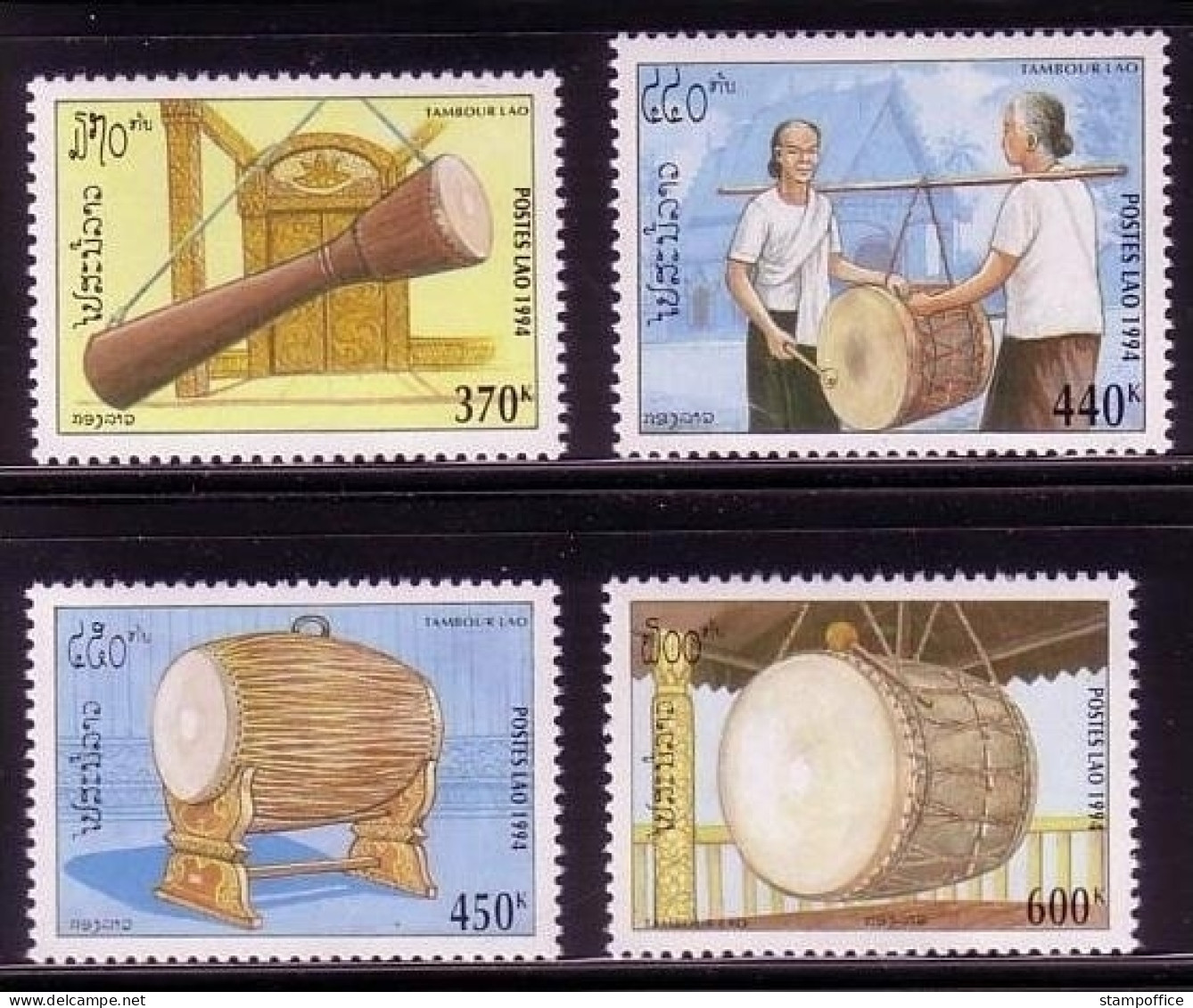 LAOS MI-NR. 1428-1431 POSTFRISCH(MINT) TRADITIONELLE LAOTISCHE TROMMELN - Laos