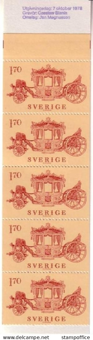 SCHWEDEN MH Mit 5 X 1044 POSTFRISCH(MINT) KRÖNUNGSKAROSSE - 1951-80