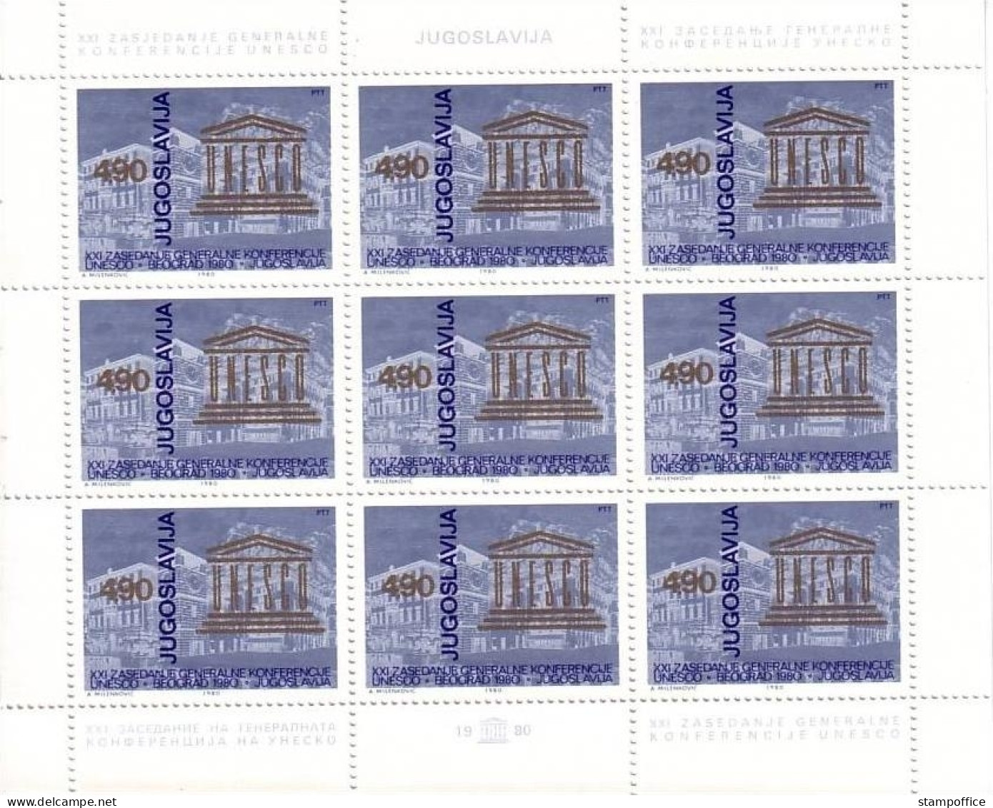 JUGOSLAWIEN MI-NR. 1853 POSTFRISCH(MINT) KLEINBOGEN UNESCO - STADT KOTOR 1980 - Hojas Y Bloques